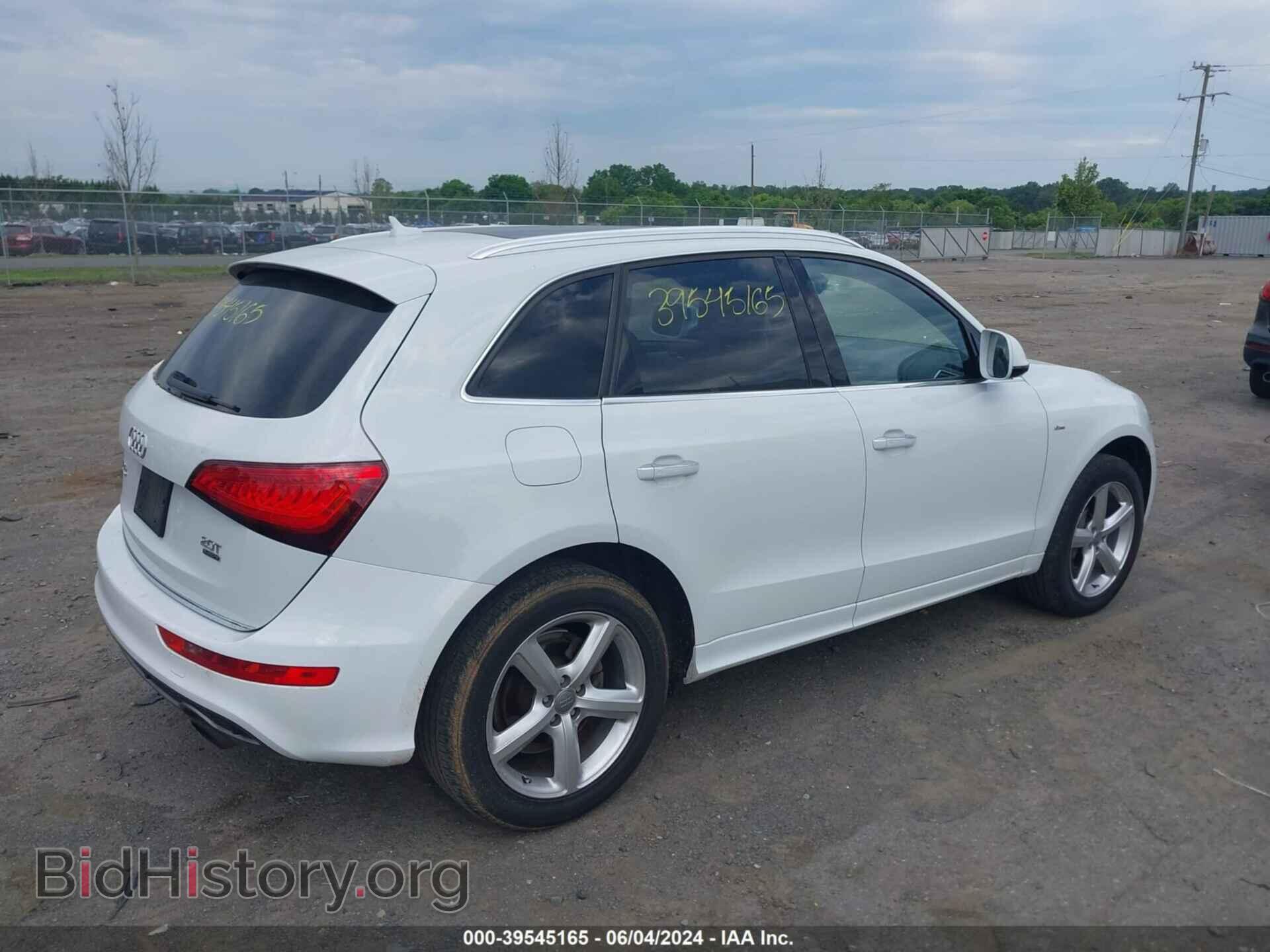 2017 AUDI Q5 - VIN: WA1M2AFP8HA071971 - Фото 4