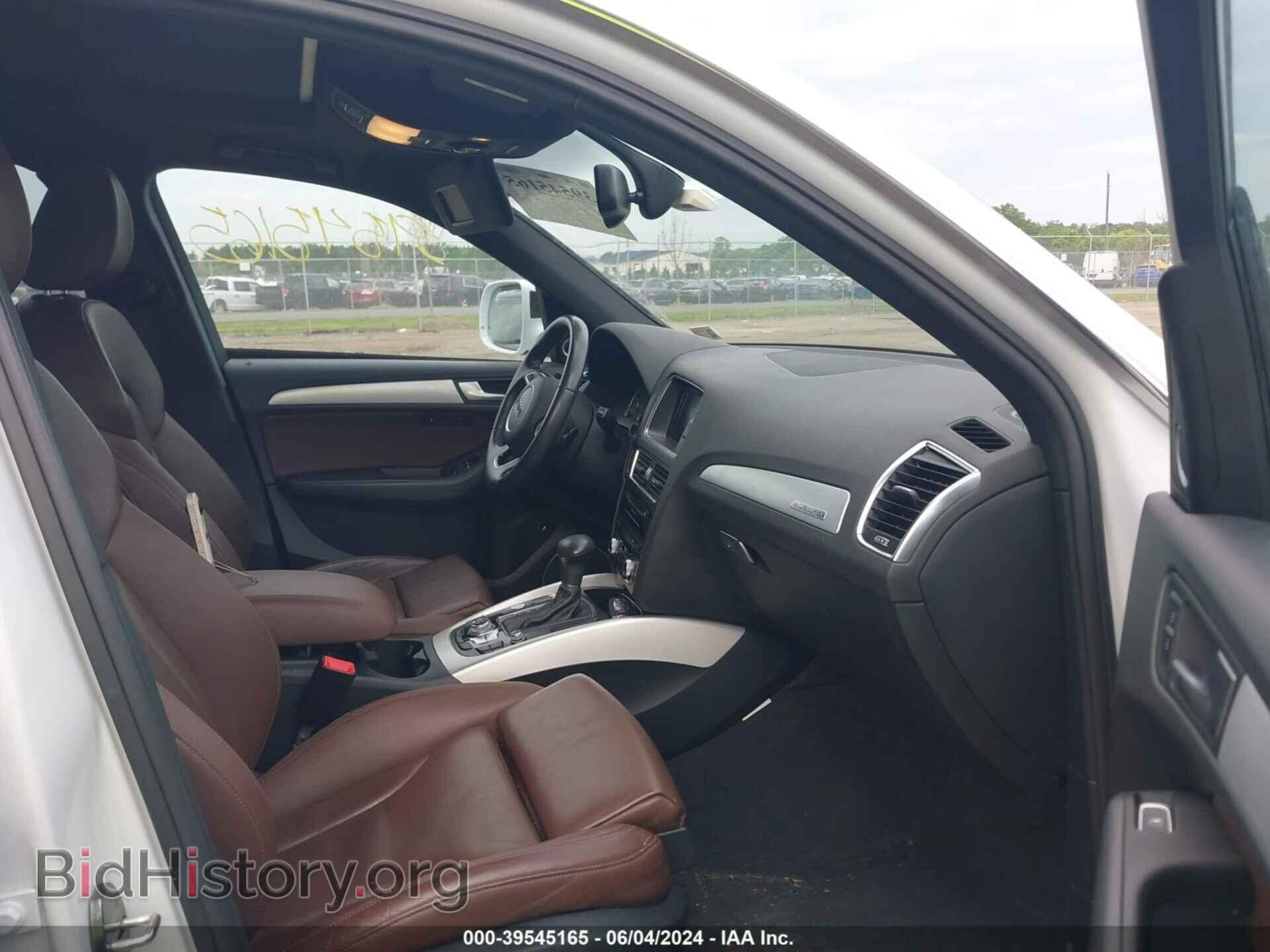 2017 AUDI Q5 - VIN: WA1M2AFP8HA071971 - Фото 5