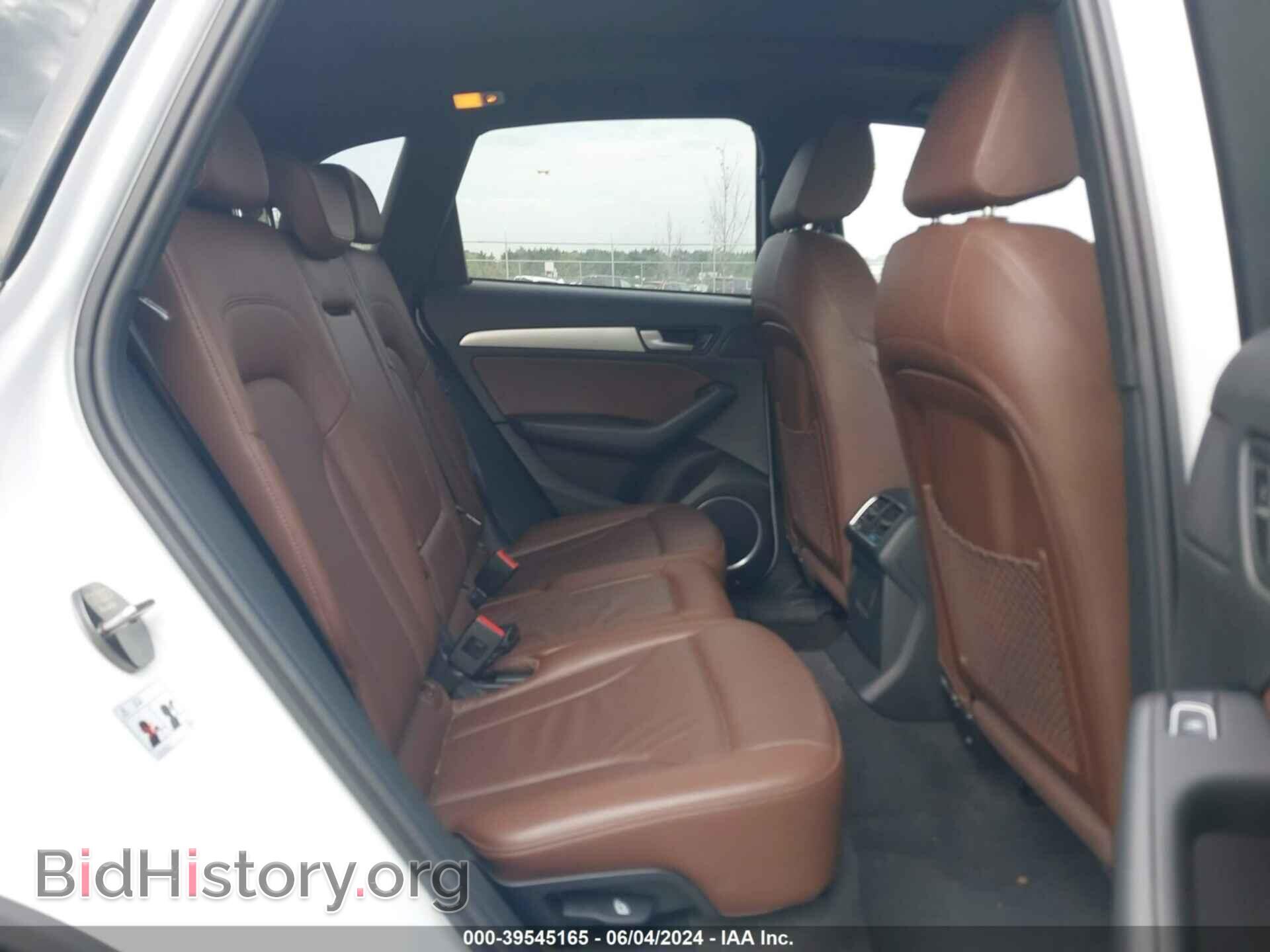2017 AUDI Q5 - VIN: WA1M2AFP8HA071971 - Фото 8