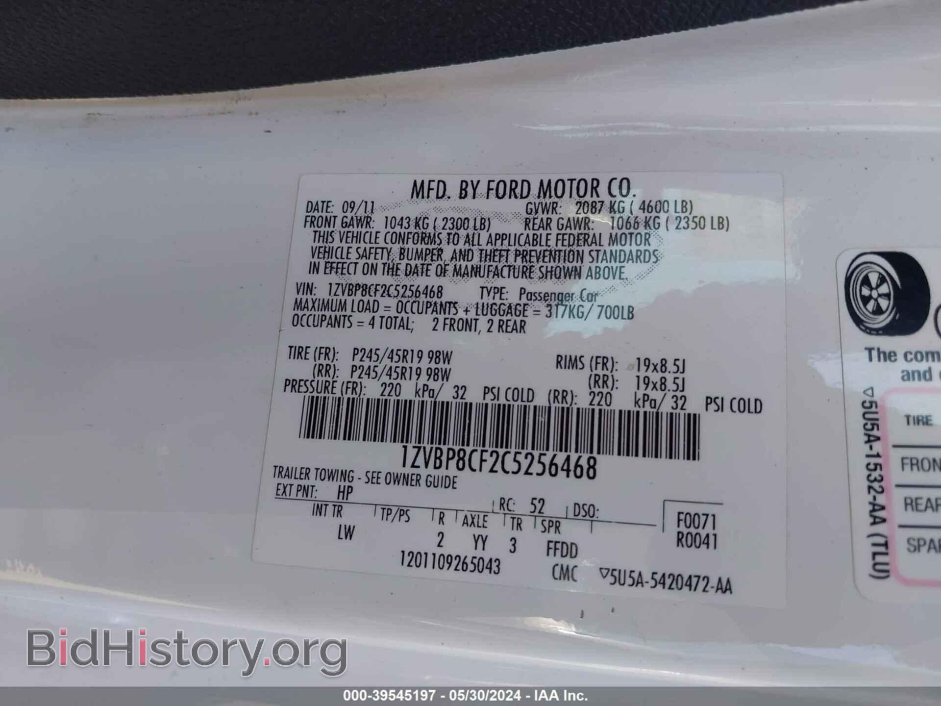 2012 FORD MUSTANG - VIN: 1ZVBP8CF2C5256468 - Фото 9