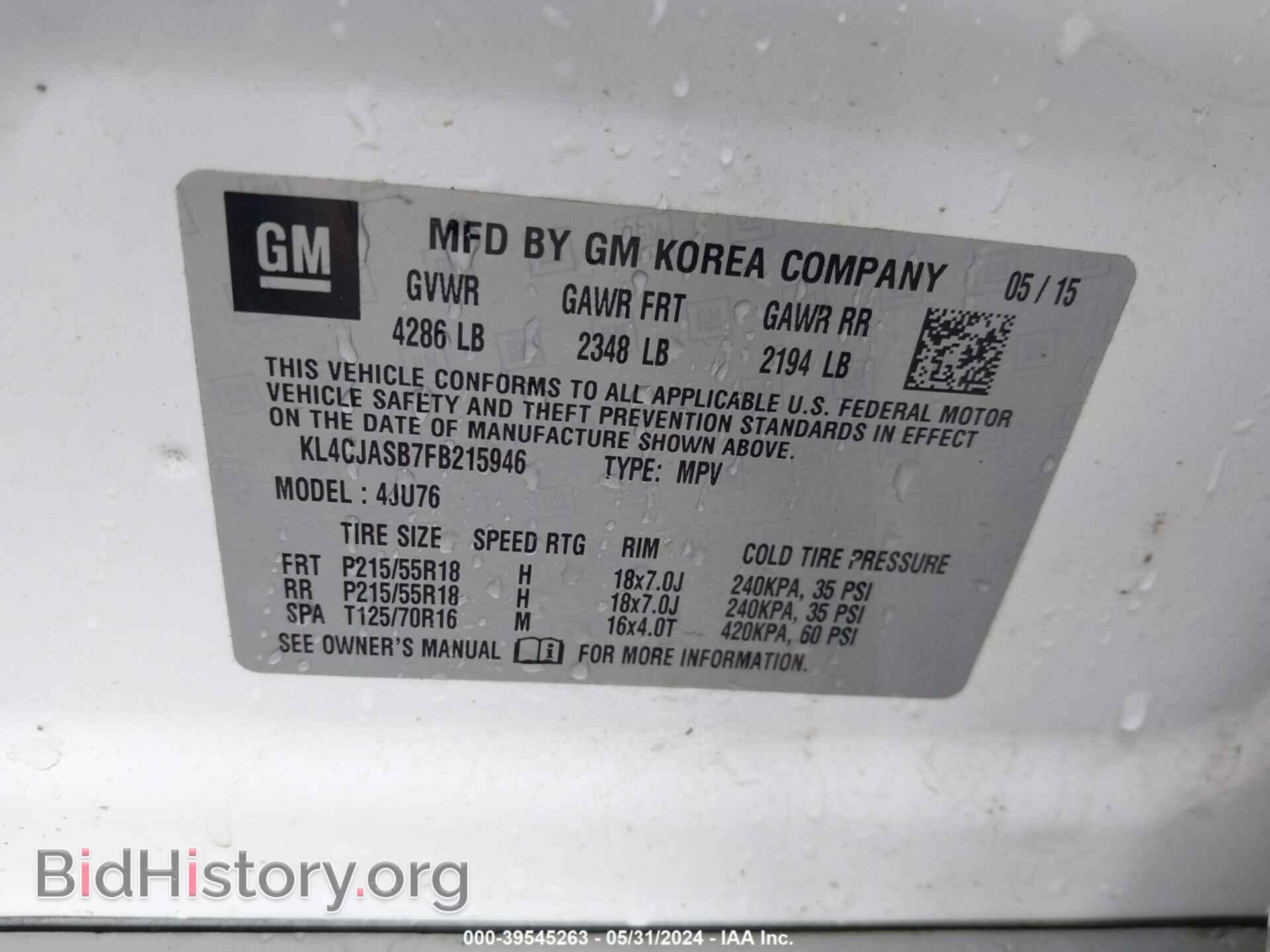2015 BUICK ENCORE - VIN: KL4CJASB7FB215946 - Фото 9