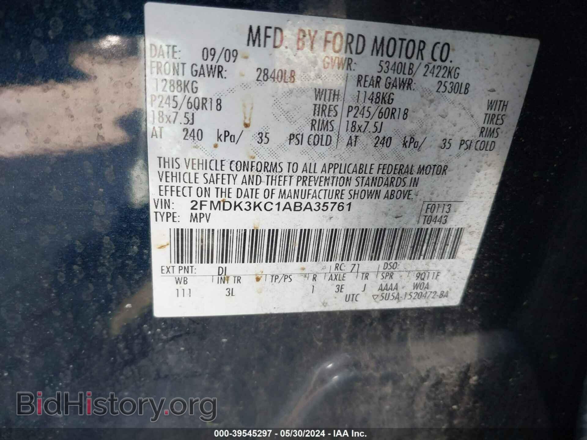 2010 FORD EDGE - VIN: 2FMDK3KC1ABA35761 - Фото 9