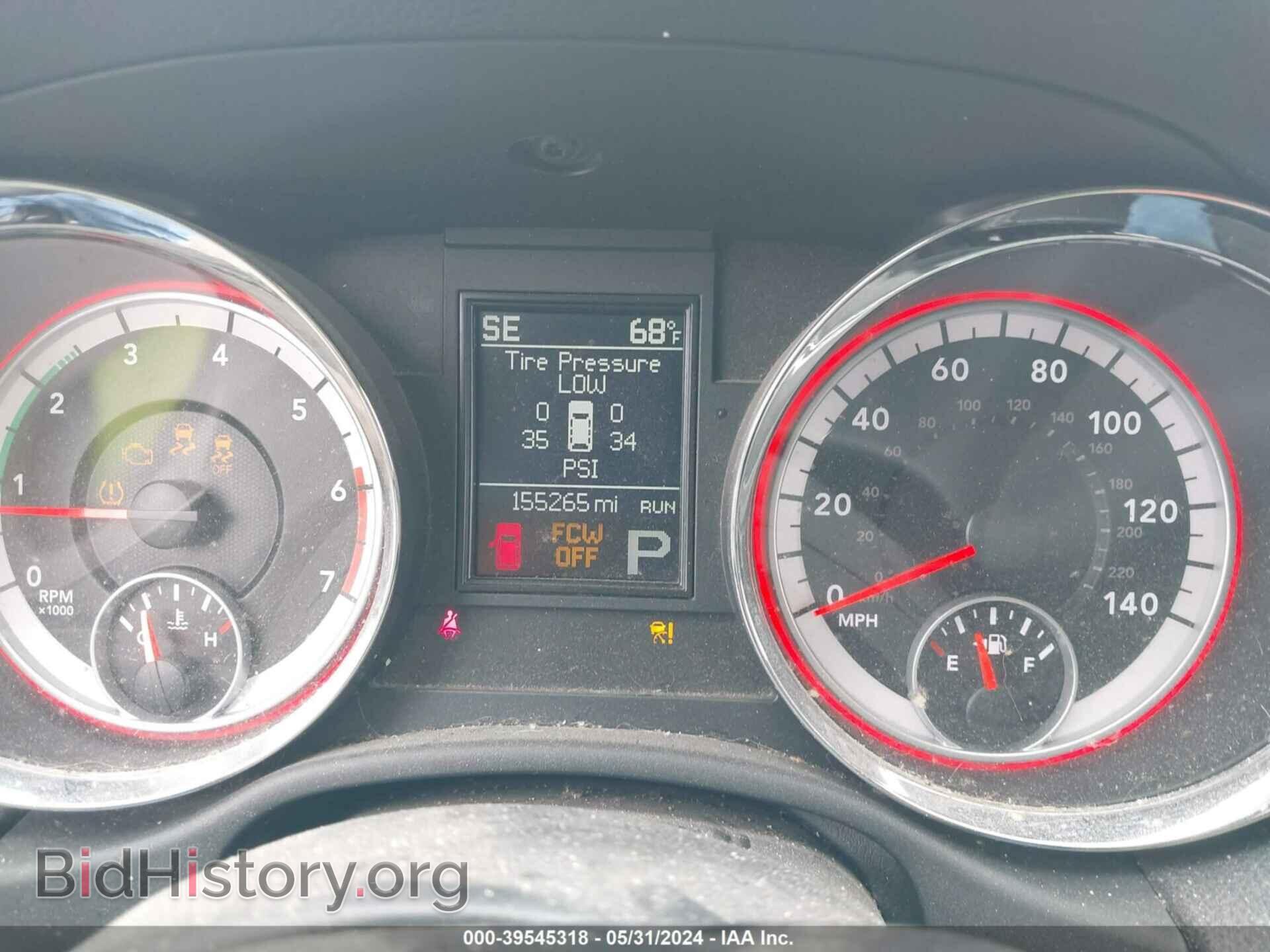 2012 DODGE DURANGO - VIN: 1C4SDJET7CC336723 - Photo 7