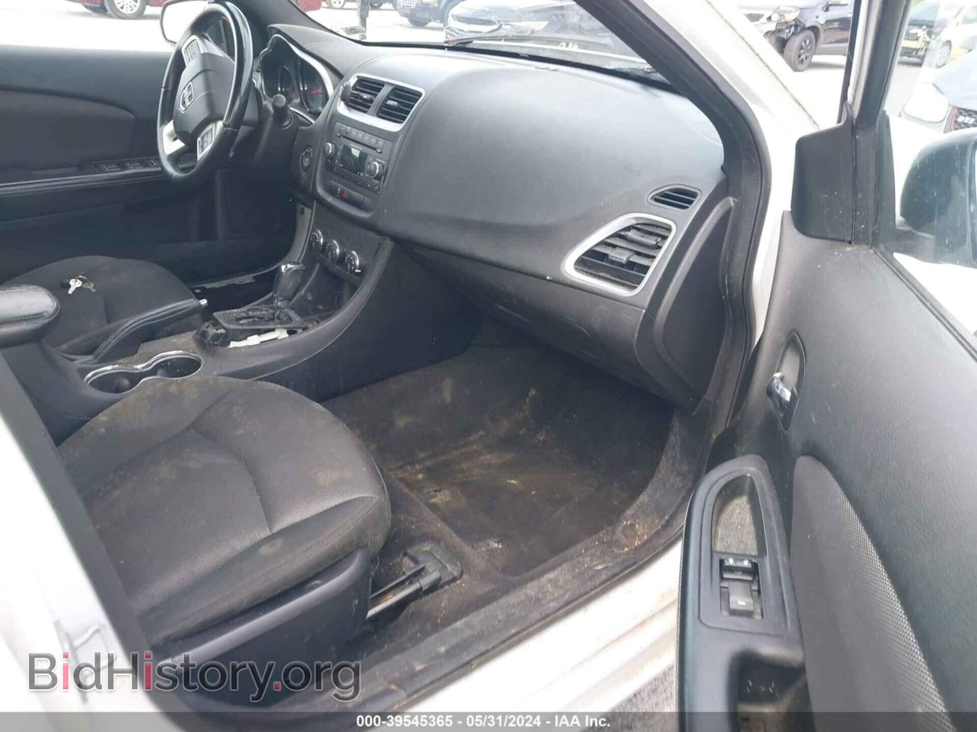 2012 DODGE AVENGER - VIN: 1C3CDZCB8CN313909 - Photo 5