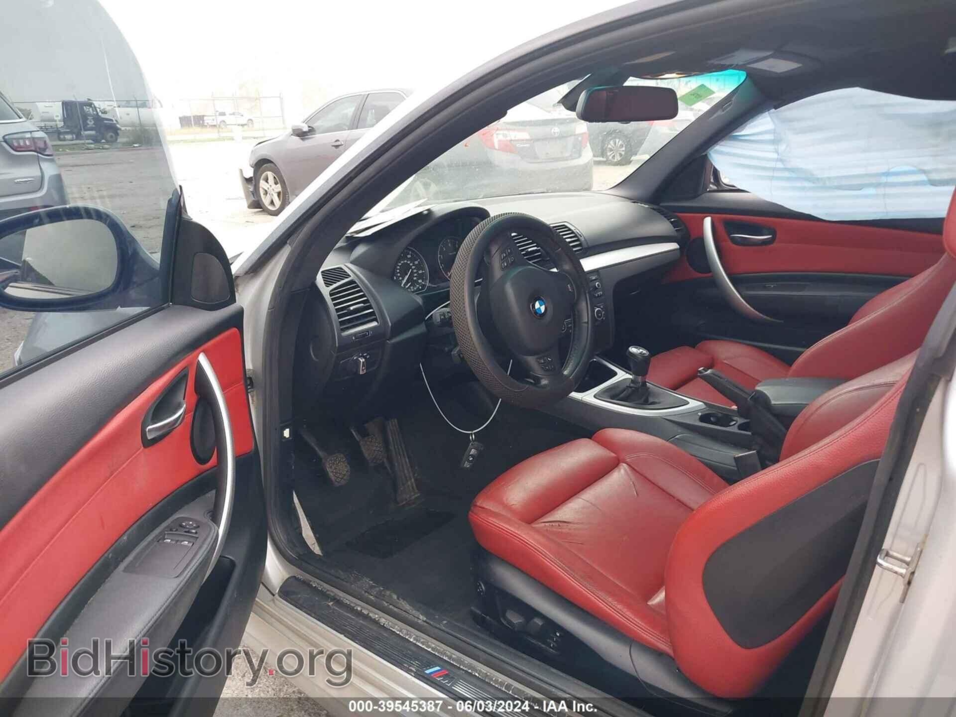 2012 BMW 135I - VIN: WBAUC9C50CVM11634 - Photo 5