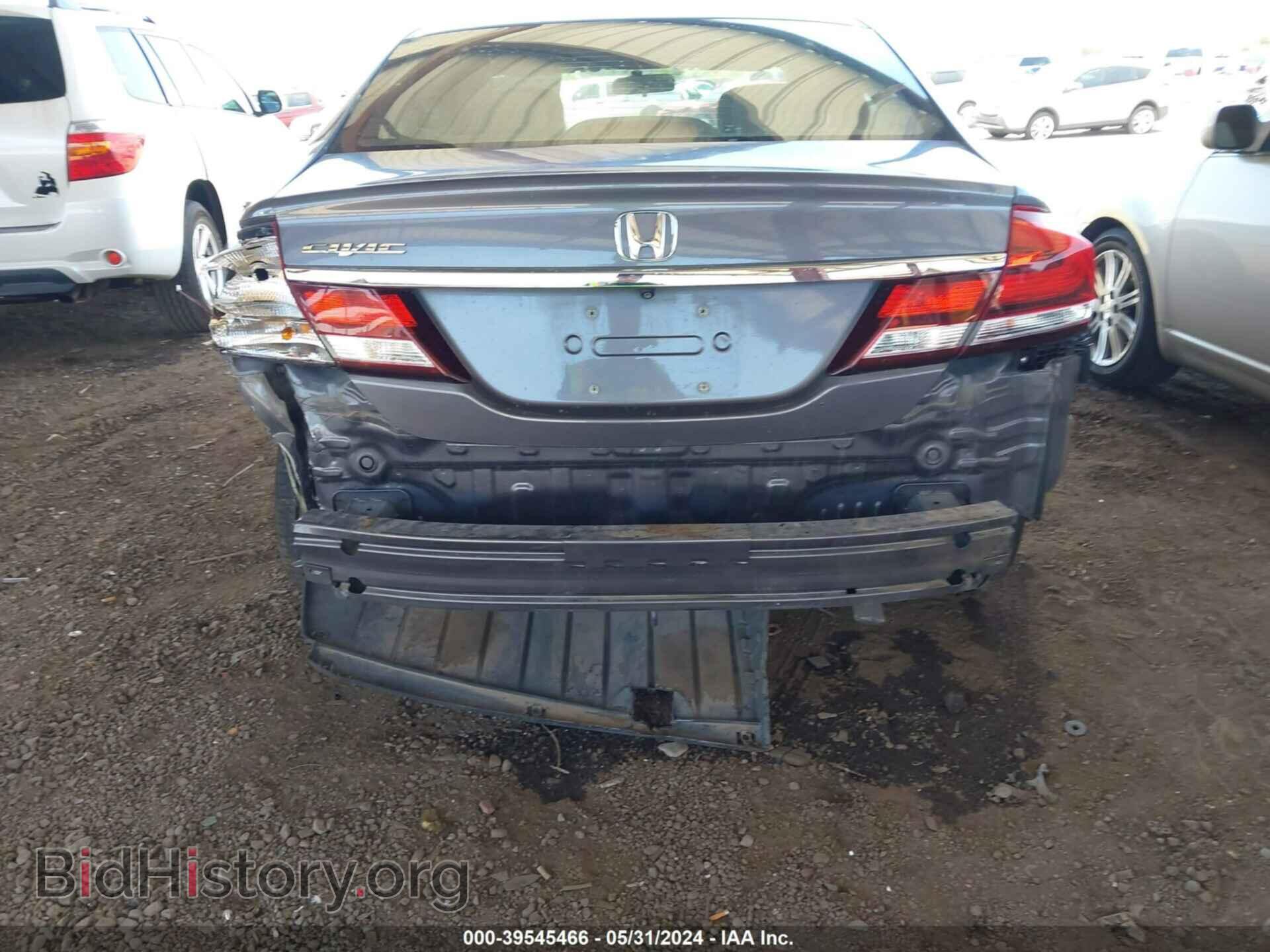 2014 HONDA CIVIC - VIN: 19XFB2F53EE008479 - Фото 6