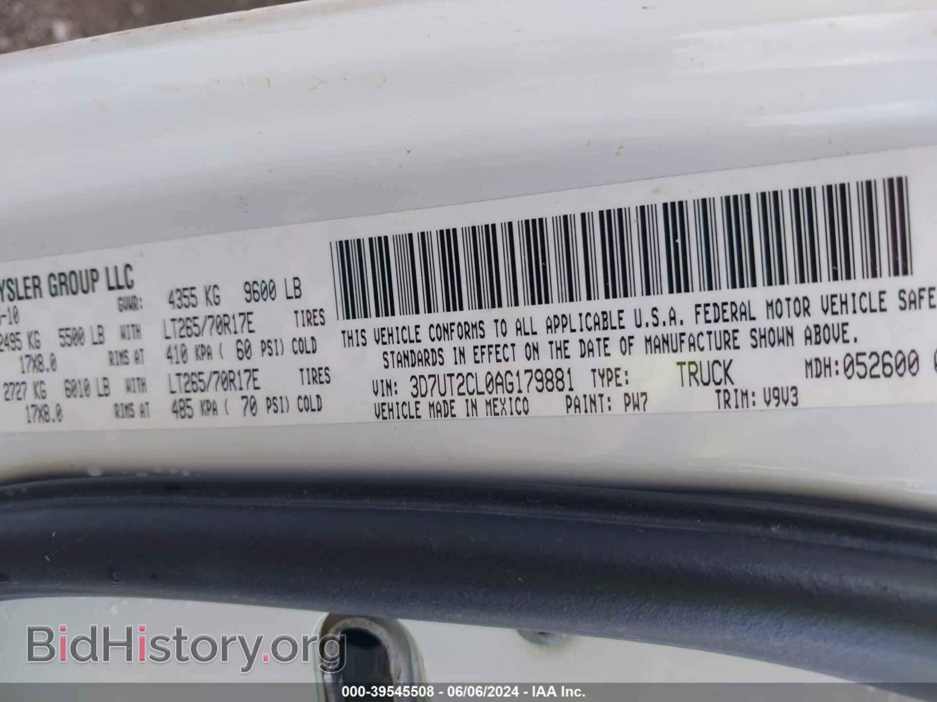 2010 DODGE RAM 2500 - VIN: 3D7UT2CL0AG179881 - Фото 9