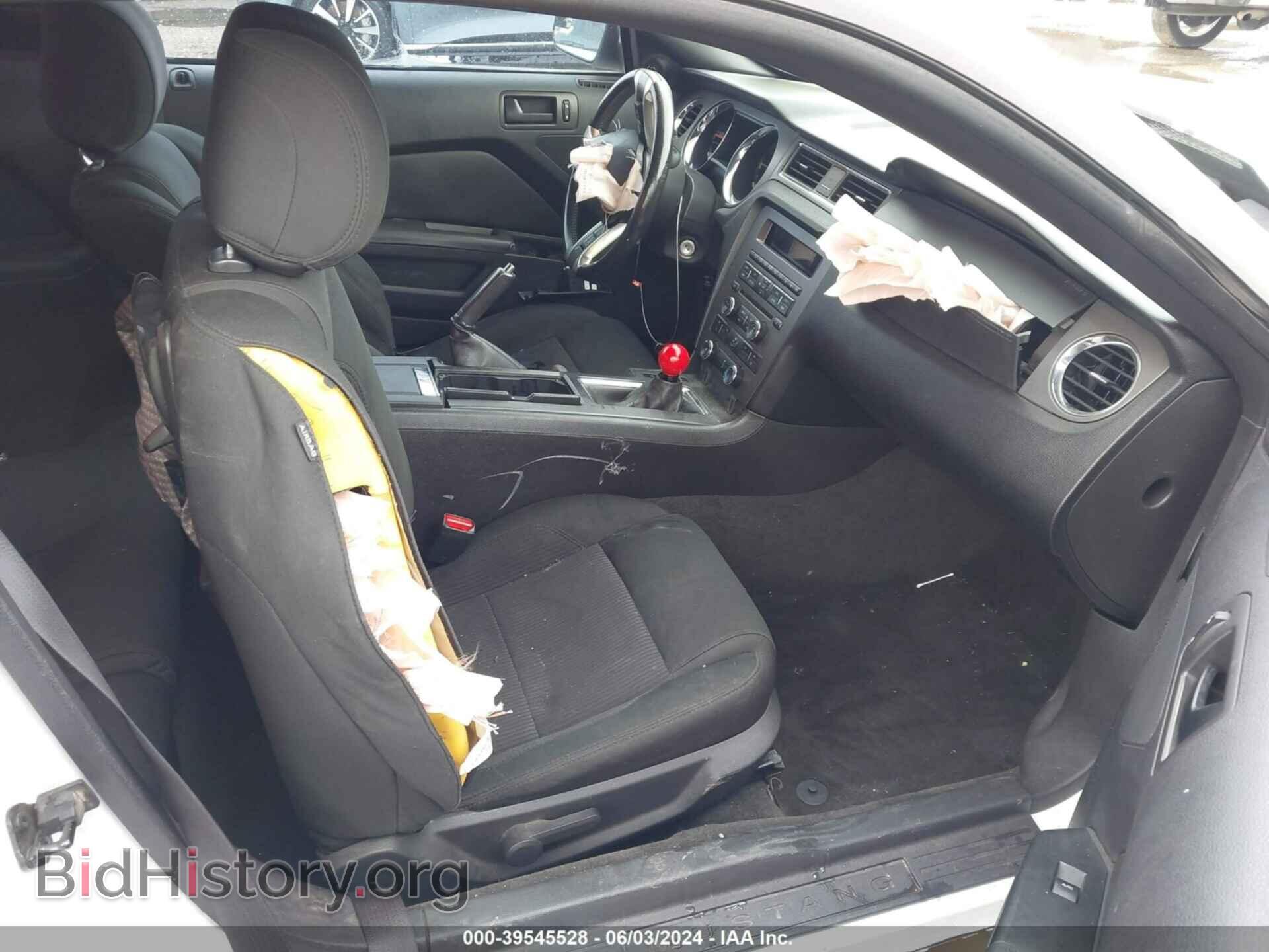 2014 FORD MUSTANG - VIN: 1ZVBP8CF2E5283995 - Фото 5