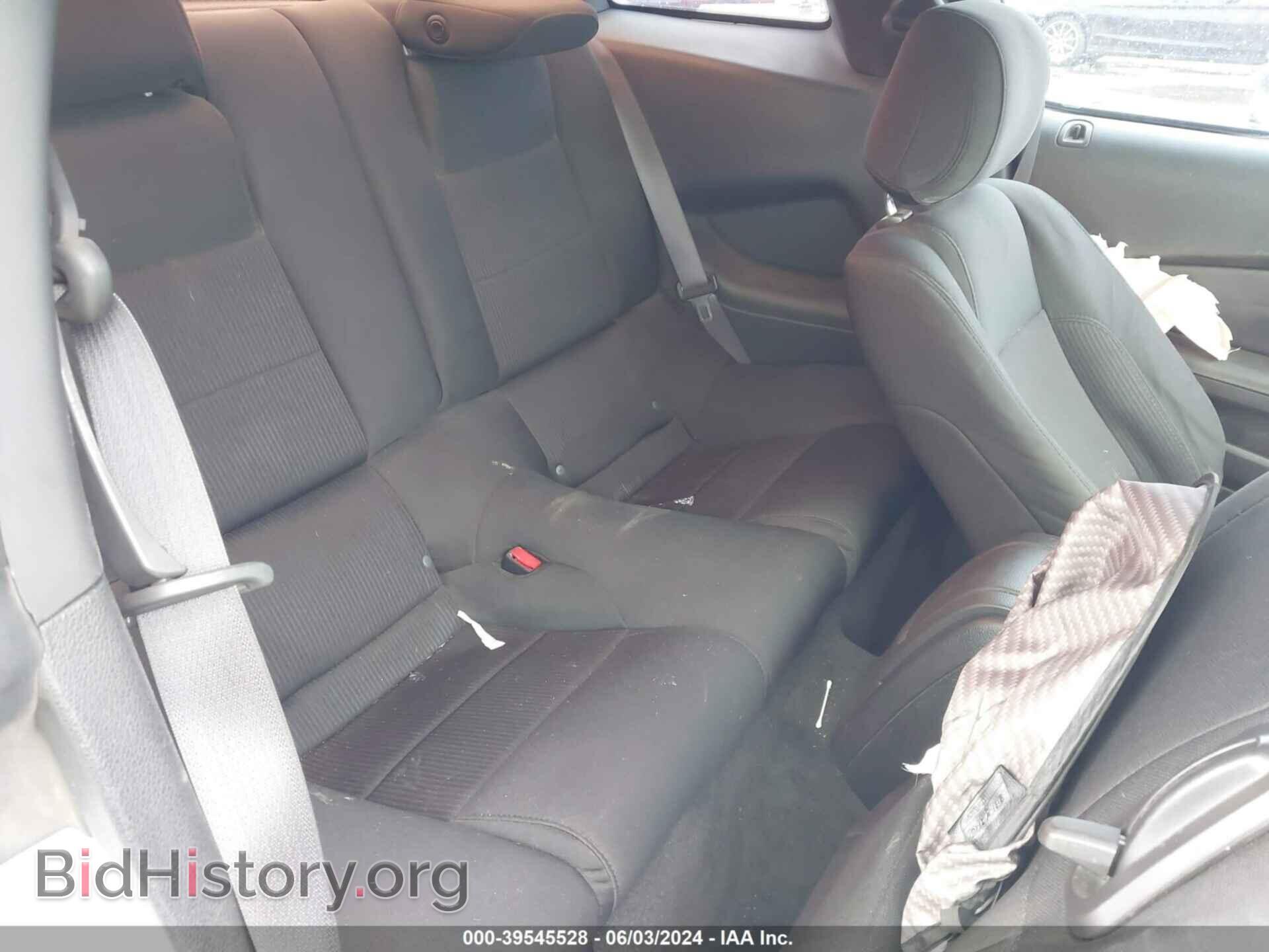 2014 FORD MUSTANG - VIN: 1ZVBP8CF2E5283995 - Фото 8