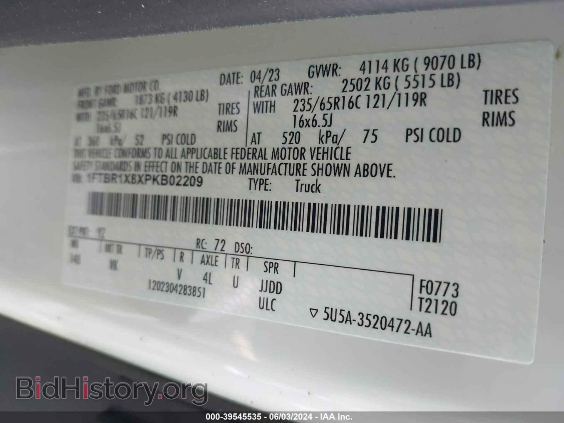 2023 FORD TRANSIT-250 - VIN: 1FTBR1X8XPKB02209 - Фото 9