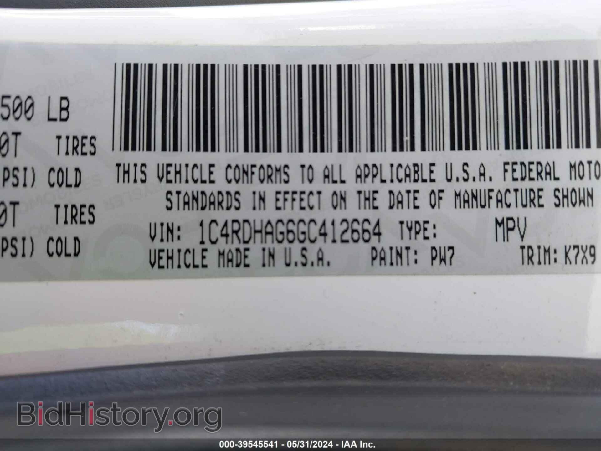 2016 DODGE DURANGO - VIN: 1C4RDHAG6GC412664 - Photo 9
