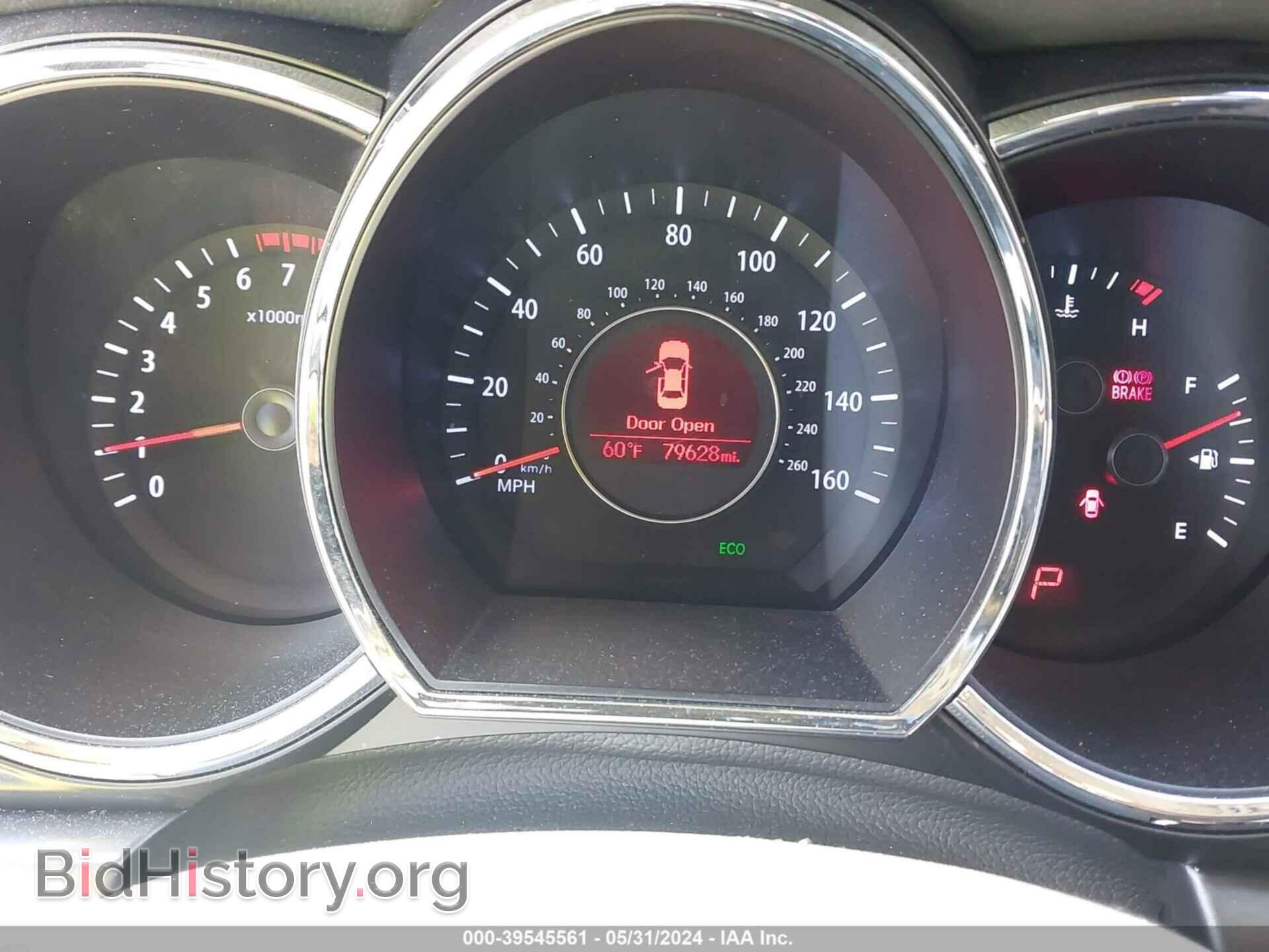 2013 KIA OPTIMA - VIN: KNAGM4A77D5375332 - Photo 7