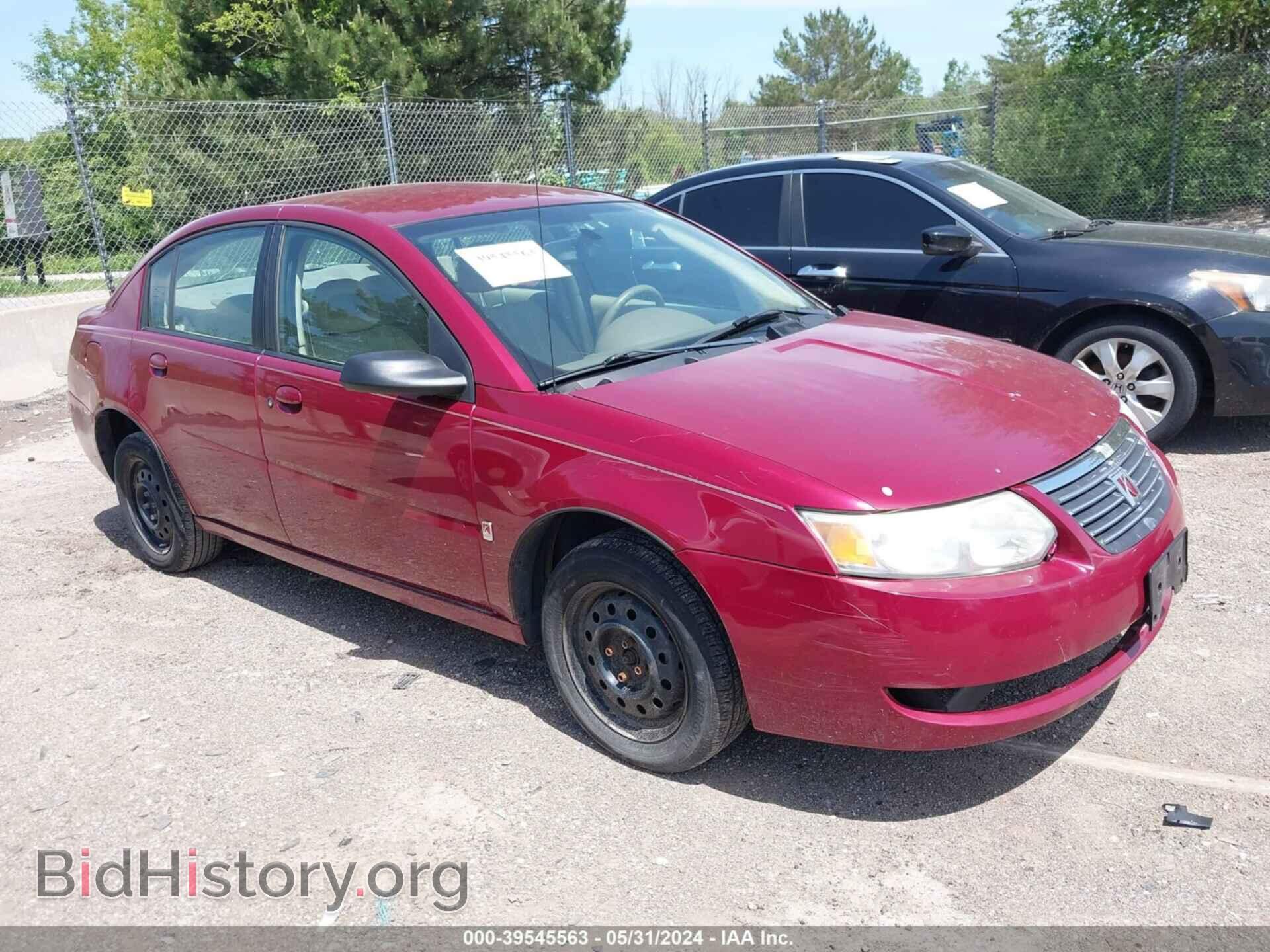 Фотография 1G8AJ55F86Z160699 - SATURN ION 2006