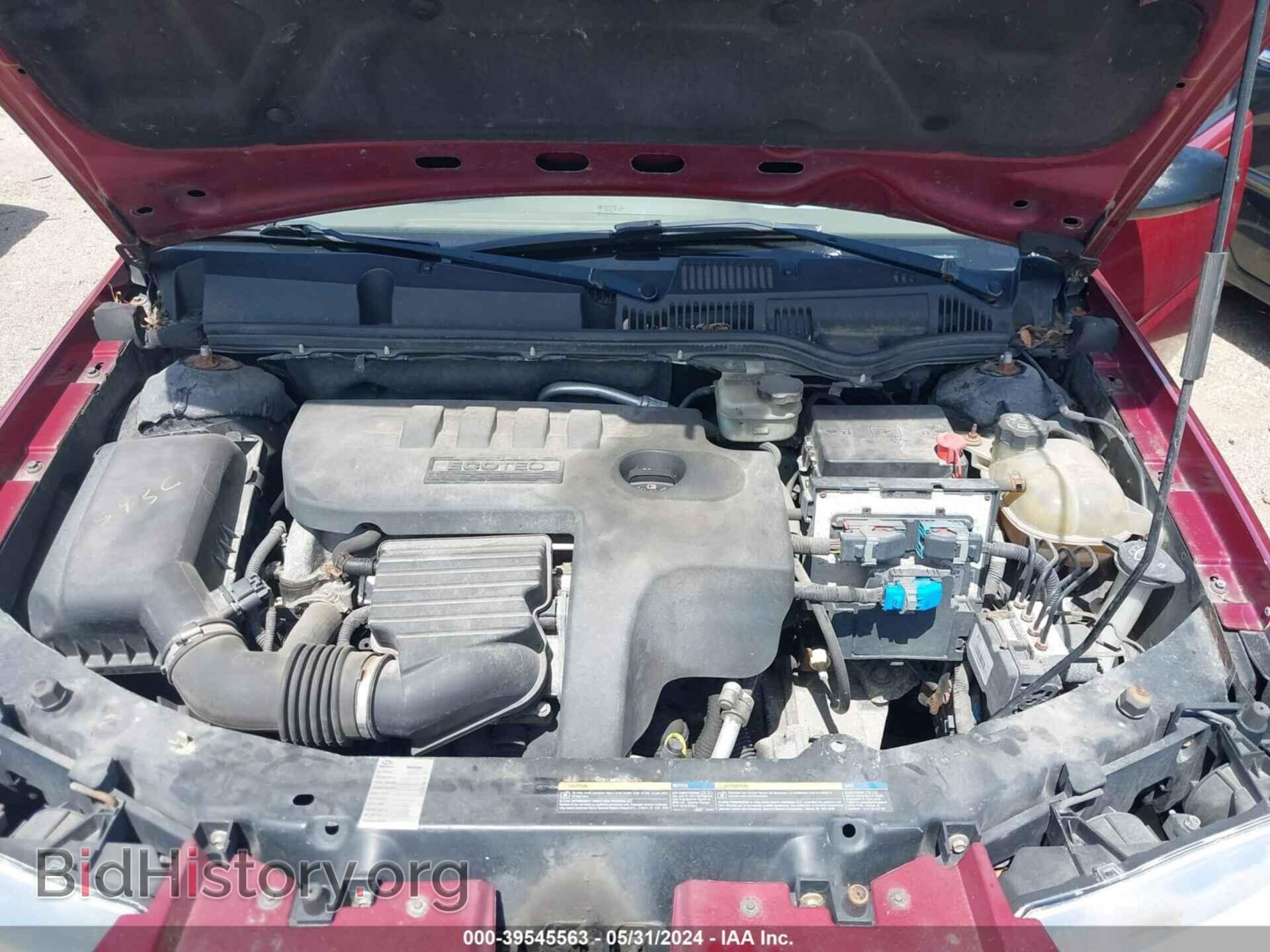 2006 SATURN ION - VIN: 1G8AJ55F86Z160699 - Фото 10