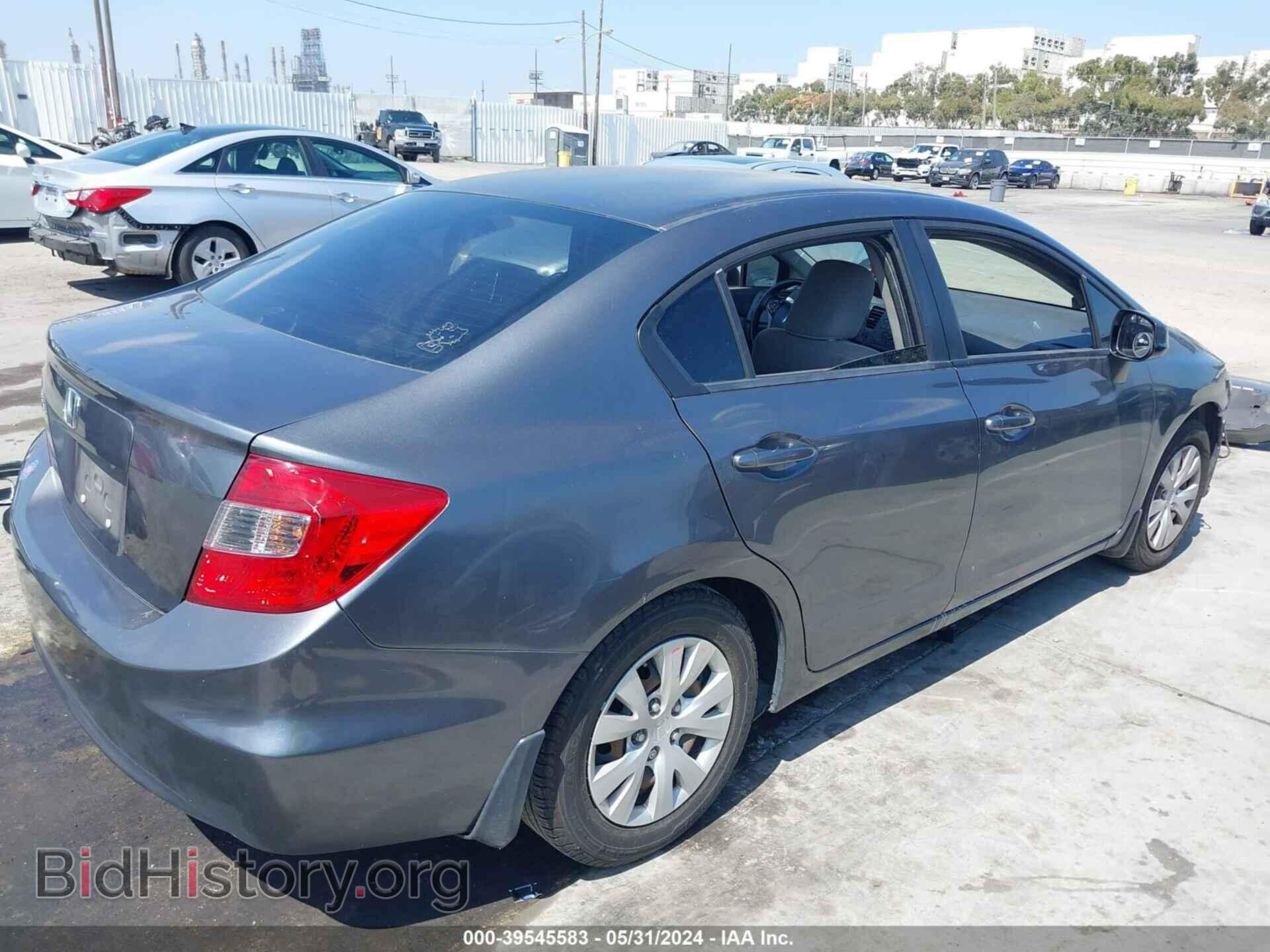 2012 HONDA CIVIC - VIN: 19XFB2F58CE372233 - Фото 4