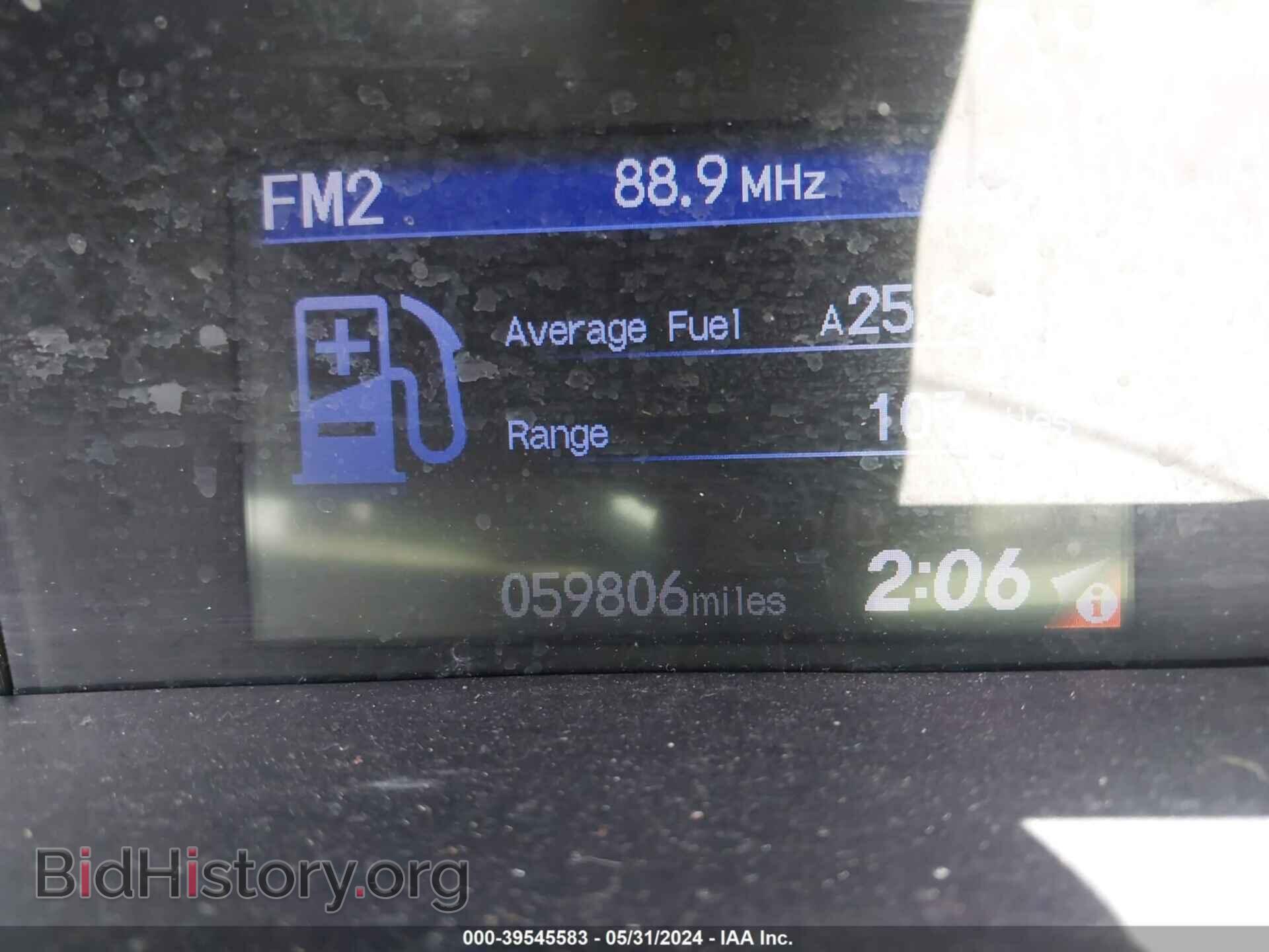 2012 HONDA CIVIC - VIN: 19XFB2F58CE372233 - Фото 7