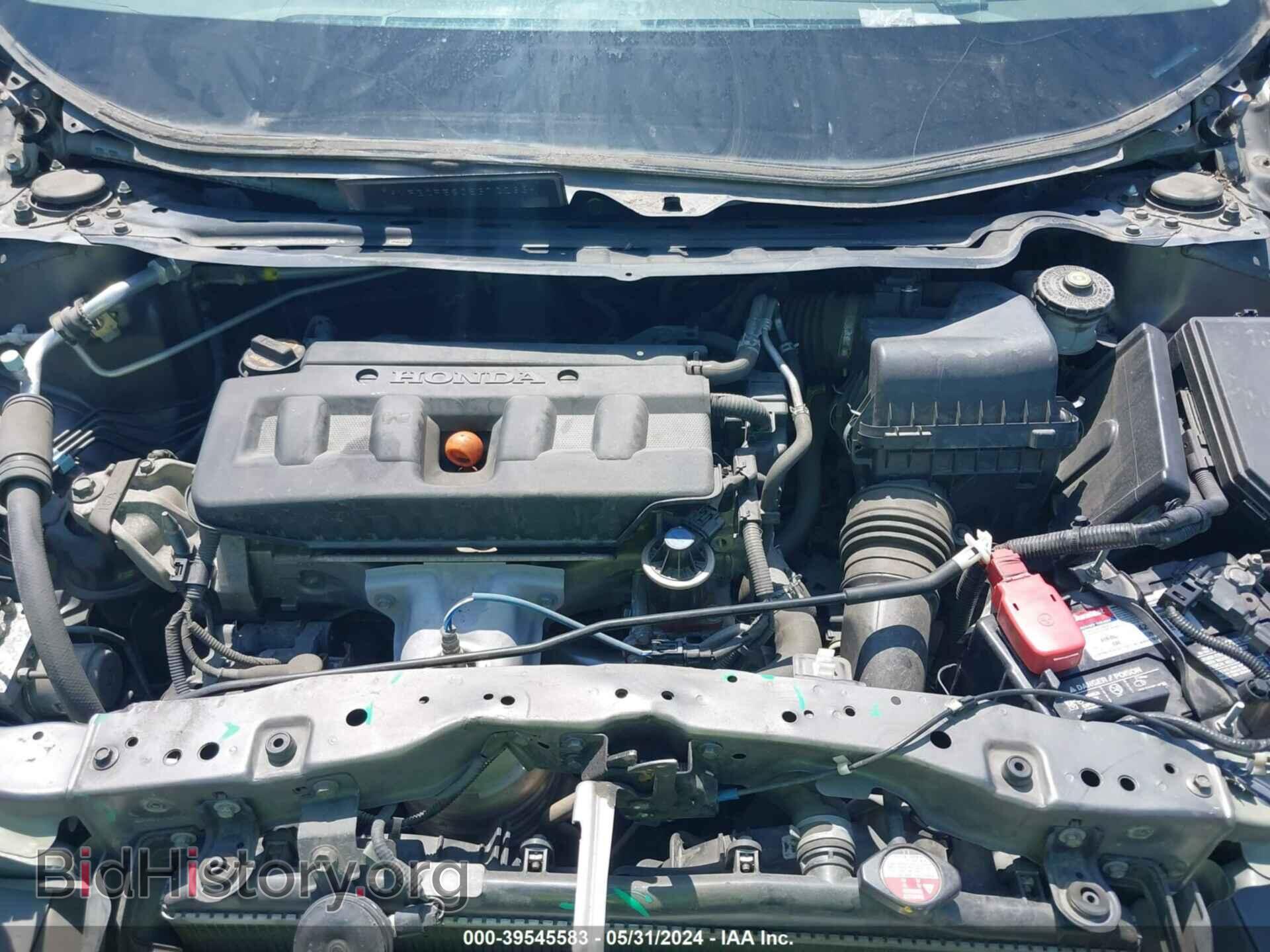 2012 HONDA CIVIC - VIN: 19XFB2F58CE372233 - Фото 10