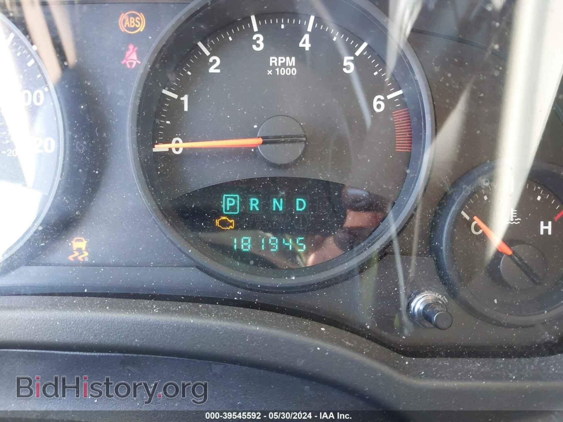 2012 JEEP COMPASS - VIN: 1C4NJCEA8CD698411 - Photo 7