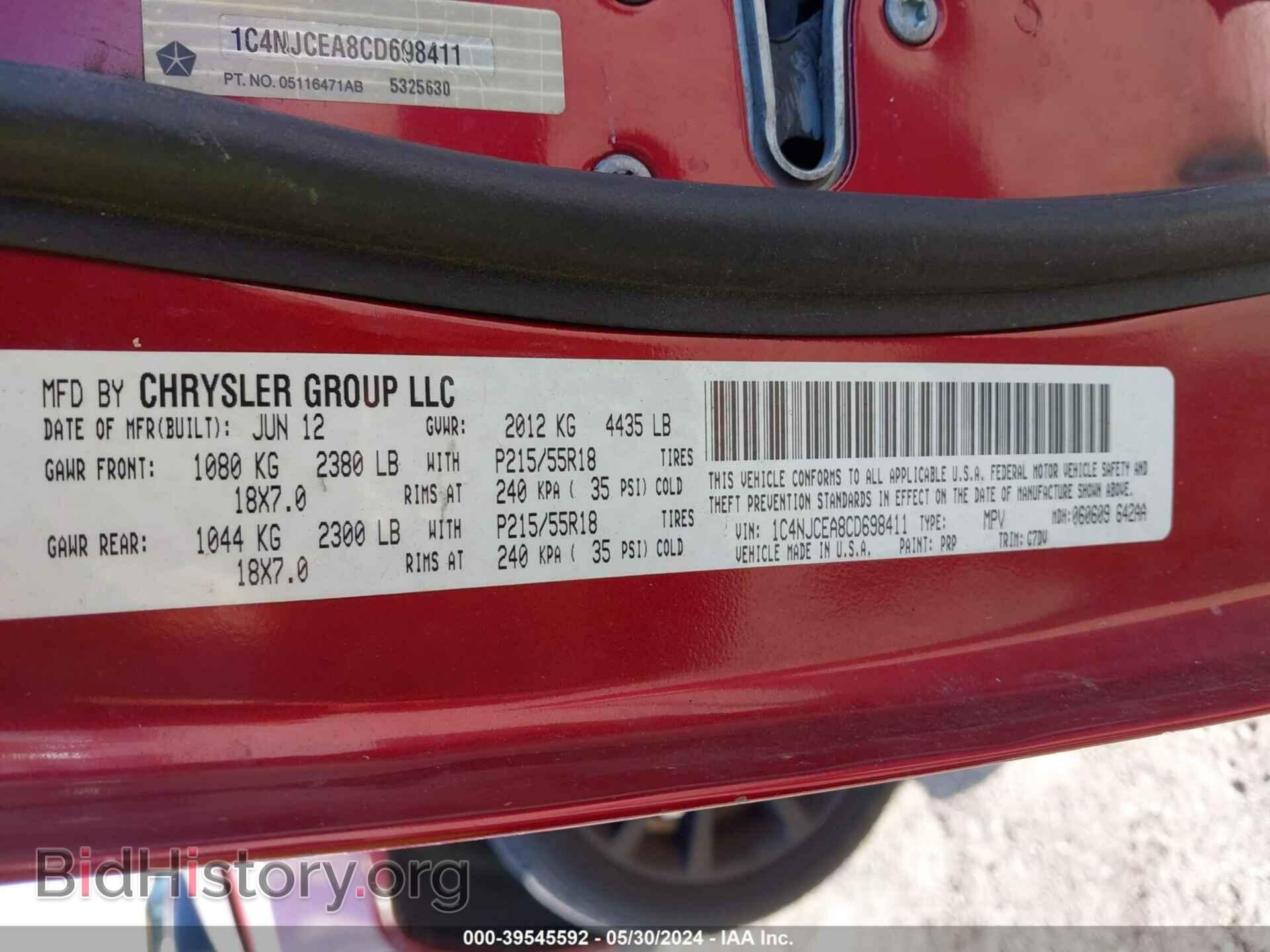 2012 JEEP COMPASS - VIN: 1C4NJCEA8CD698411 - Photo 9