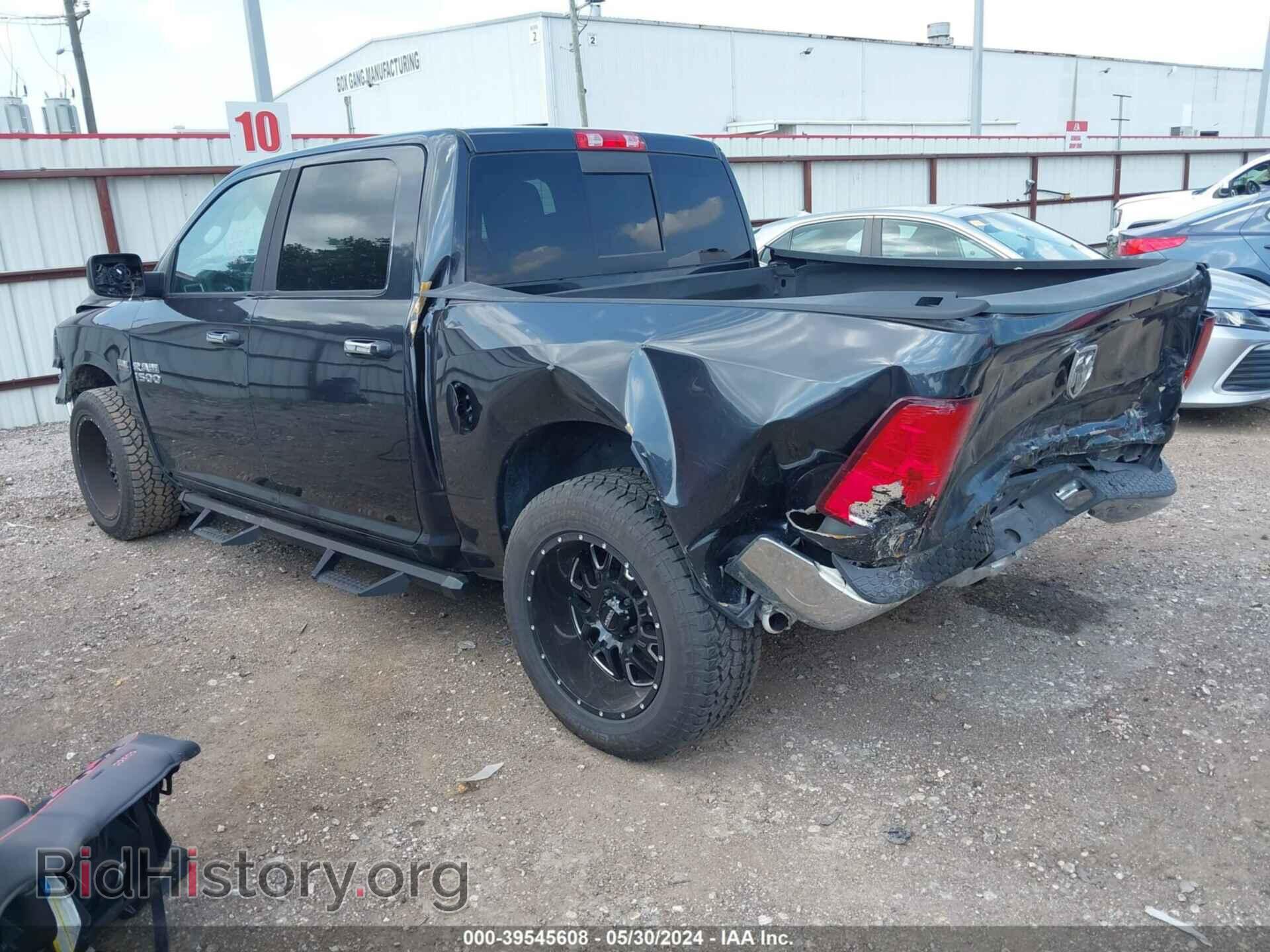 2016 RAM 1500 - VIN: 3C6RR6LT9GG301062 - Фото 3