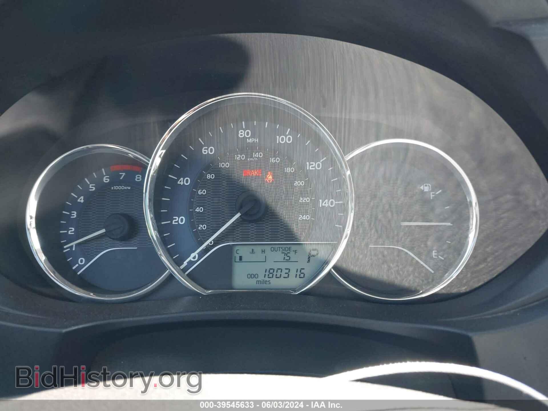2014 TOYOTA COROLLA - VIN: 5YFBPRHE1EP028606 - Фото 7
