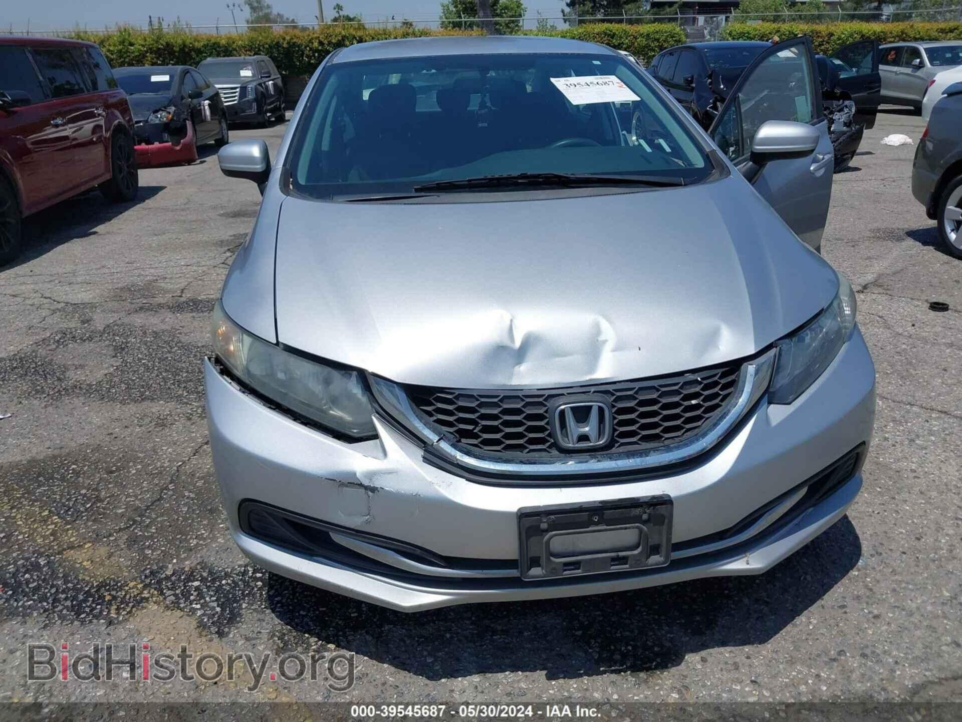 2015 HONDA CIVIC - VIN: 2HGFB2F57FH551468 - Фото 6