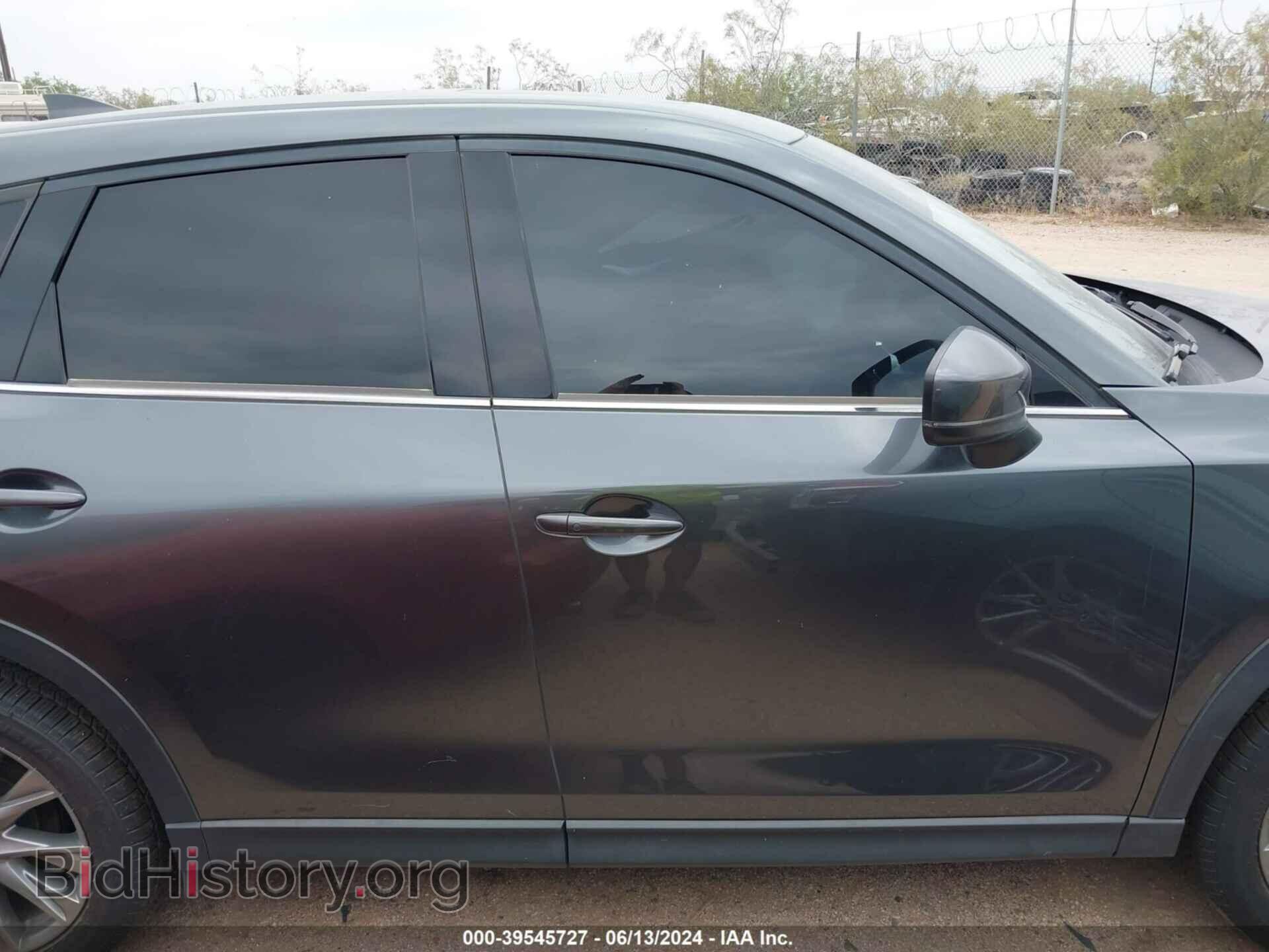 2021 MAZDA CX-5 - VIN: JM3KFBDM4M0456502 - Фото 12