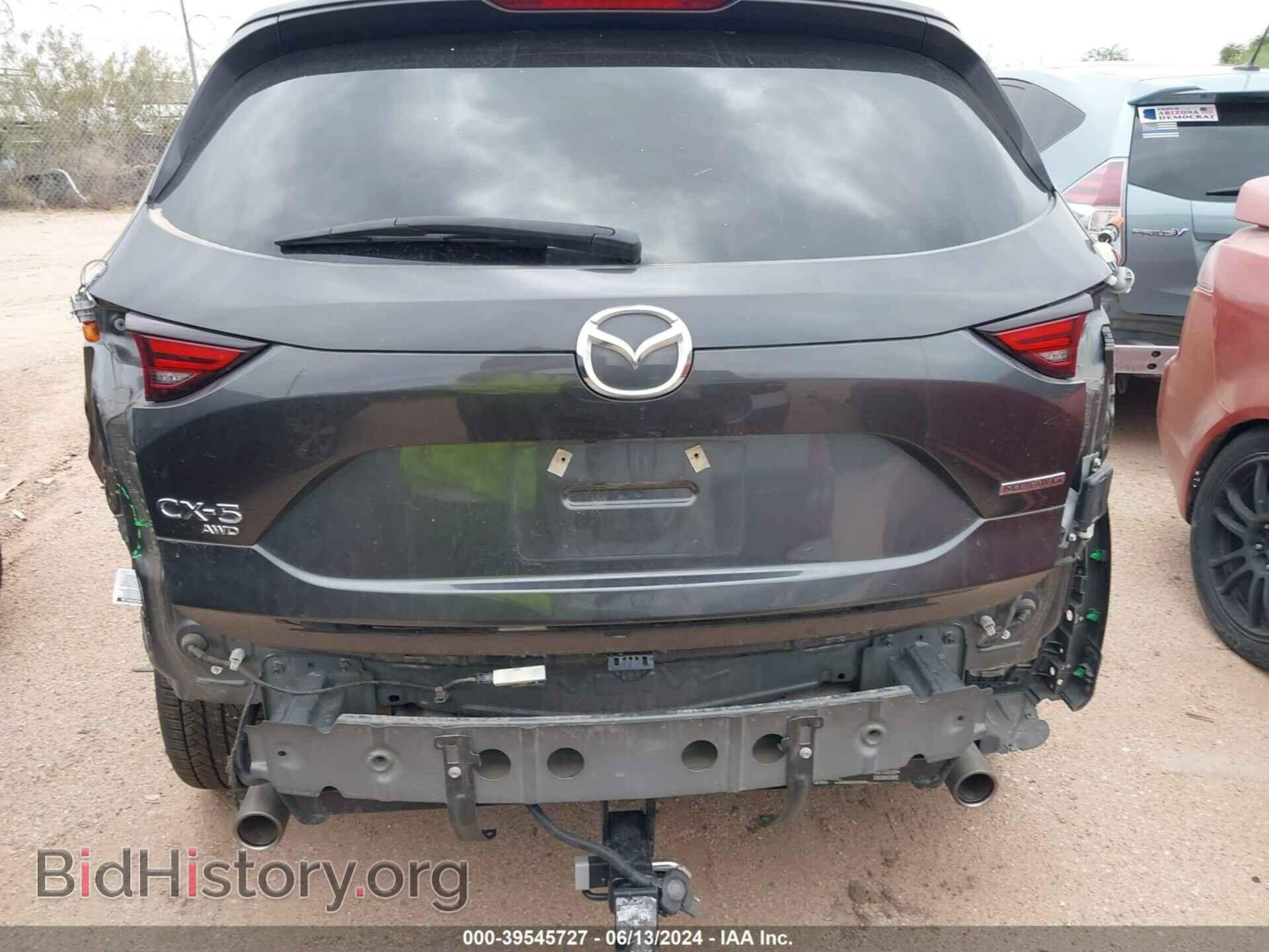 2021 MAZDA CX-5 - VIN: JM3KFBDM4M0456502 - Фото 15