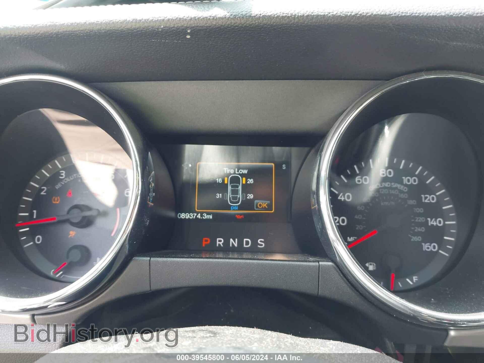 2015 FORD MUSTANG - VIN: 1FA6P8CF9F5341564 - Фото 7