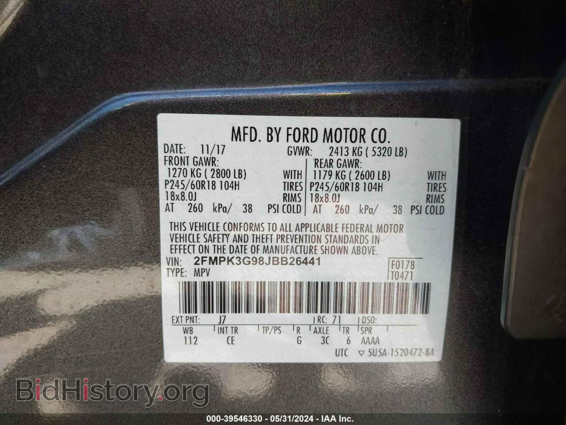 2018 FORD EDGE - VIN: 2FMPK3G98JBB26441 - Photo 9