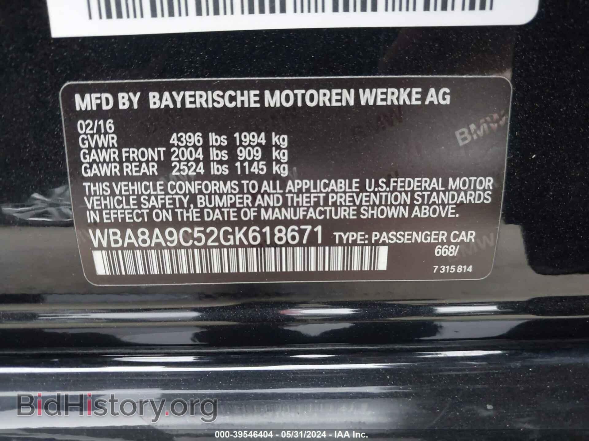 2016 BMW 320I - VIN: WBA8A9C52GK618671 - Photo 9