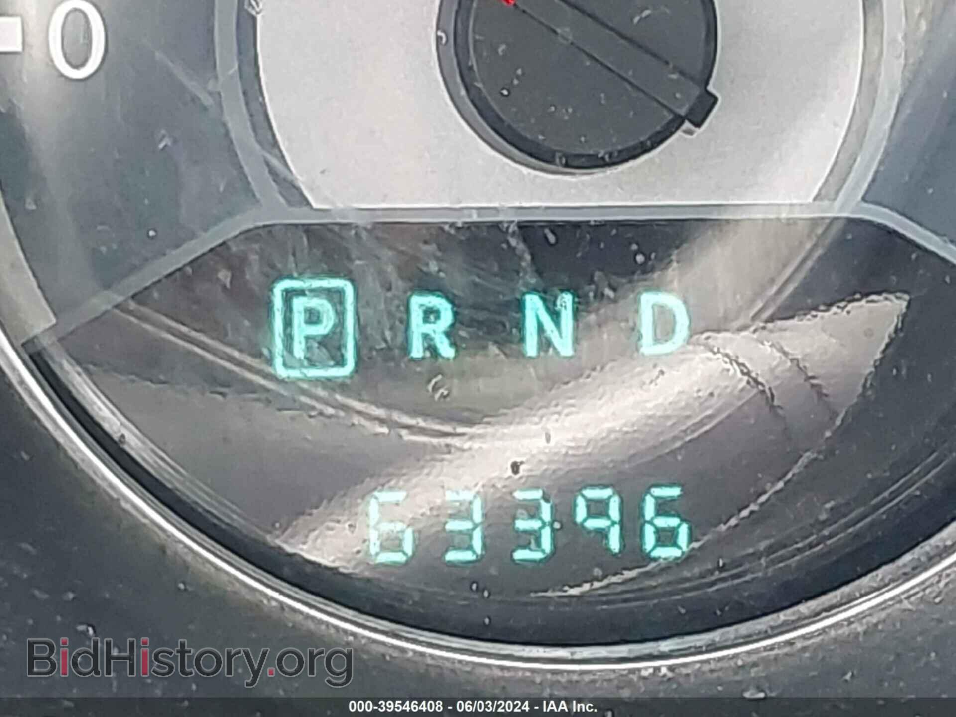 2013 CHRYSLER 200 - VIN: 1C3CCBAG2DN729190 - Фото 16