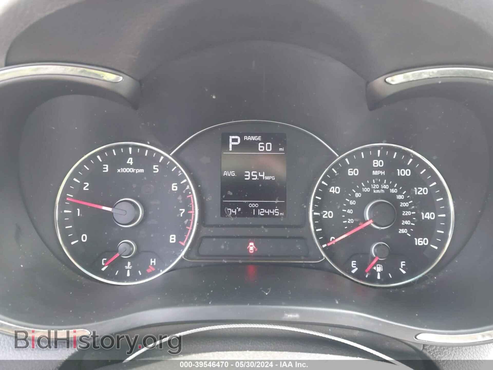 2017 KIA FORTE - VIN: 3KPFK4A73HE065726 - Фото 7