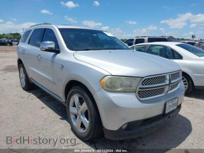 2012 Dodge DURANGO Citadel, серебристый — VIN 1C4SDHET1CC107379, IAAI