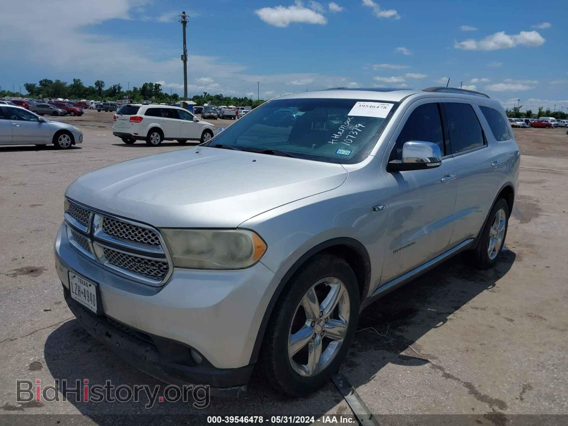 2012 DODGE DURANGO - VIN: 1C4SDHET1CC107379 - Фото 2