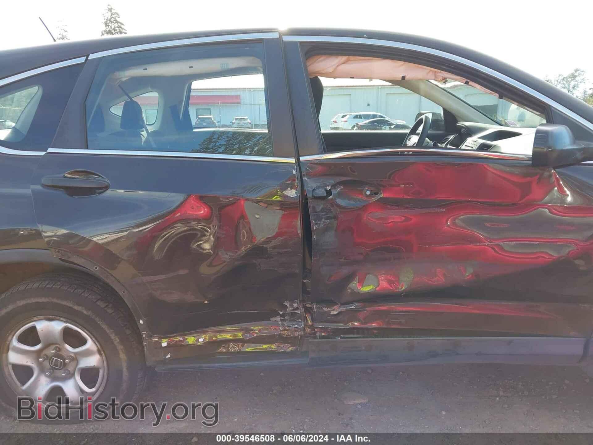 2014 HONDA CR-V - VIN: 2HKRM4H36EH647563 - Фото 6