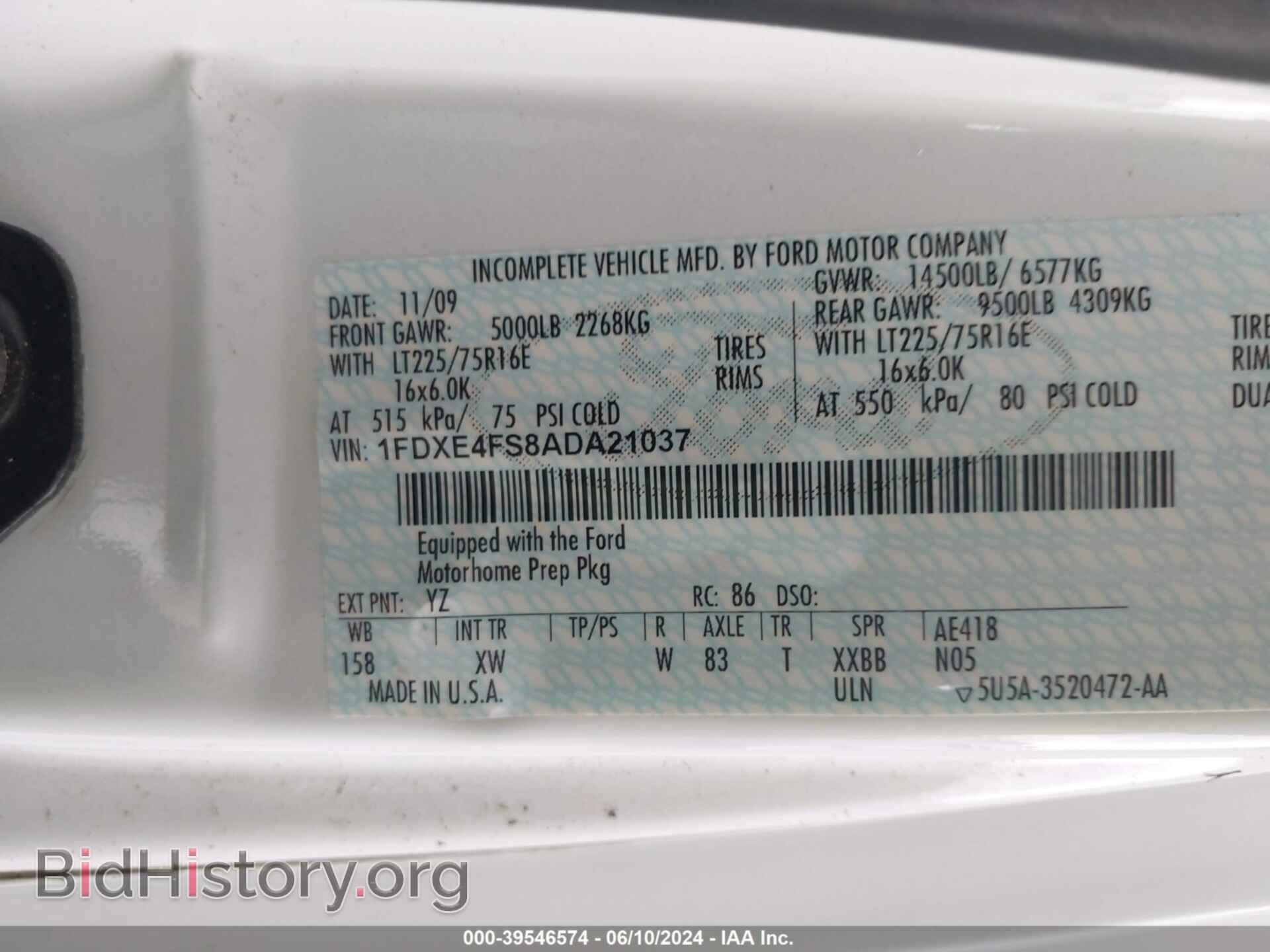 2010 FORD E-450 CUTAWAY - VIN: 1FDXE4FS8ADA21037 - Фото 9
