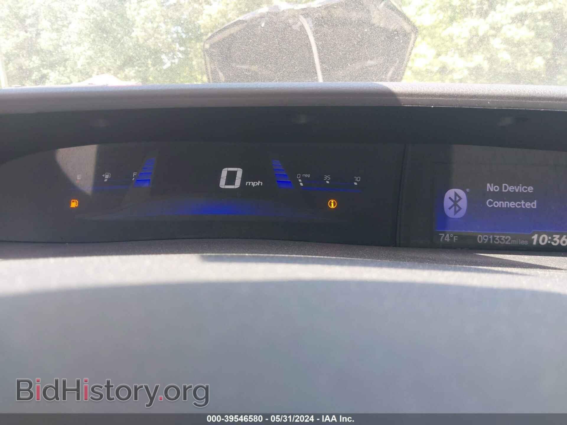 2014 HONDA CIVIC - VIN: 19XFB2F85EE233710 - Фото 7