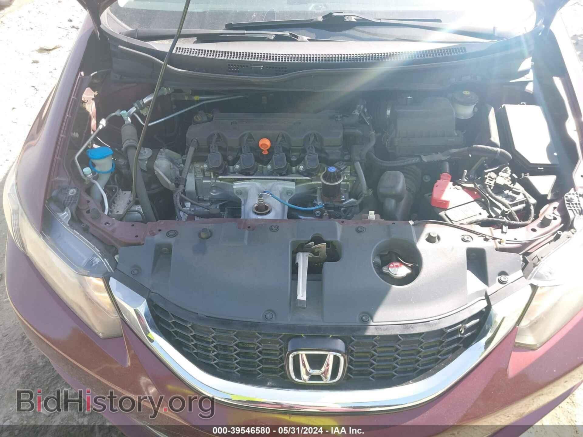 2014 HONDA CIVIC - VIN: 19XFB2F85EE233710 - Фото 10