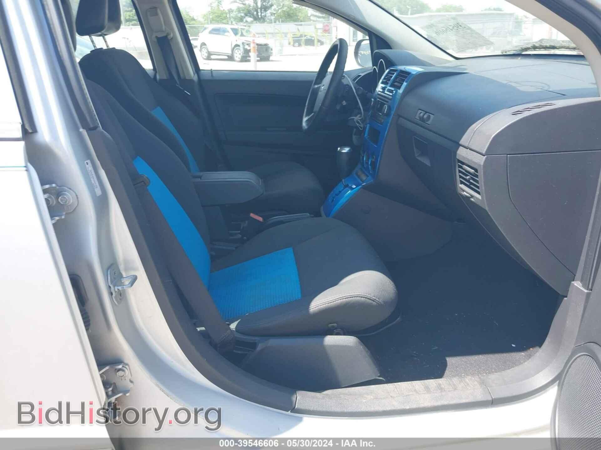 2008 DODGE CALIBER - VIN: 1B3HB48B18D627032 - Фото 5
