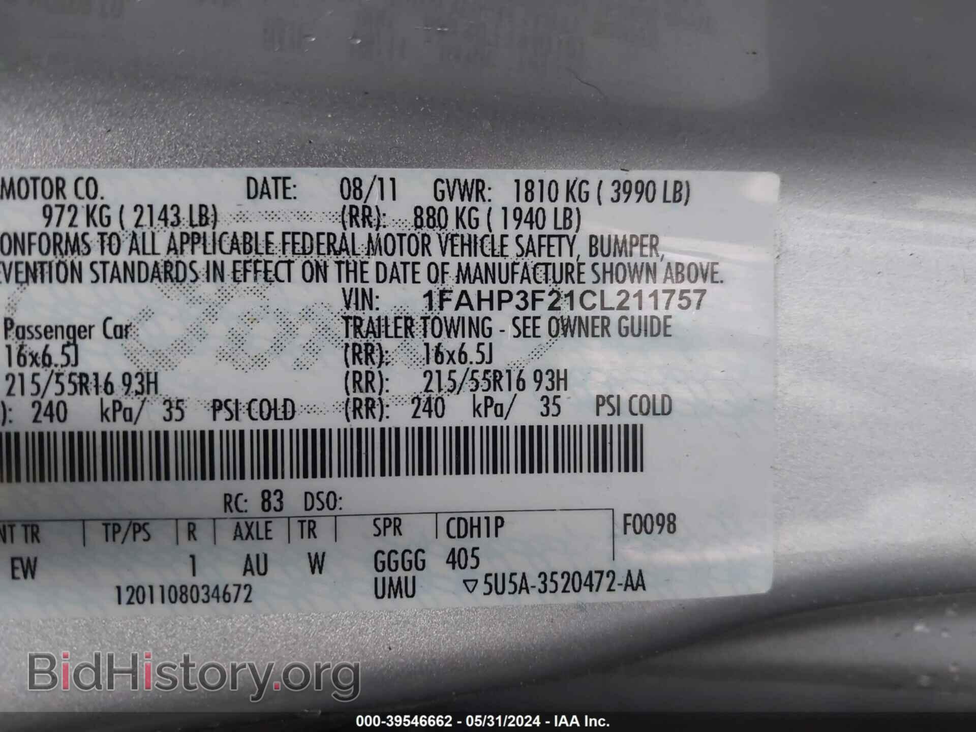 2012 FORD FOCUS - VIN: 1FAHP3F21CL211757 - Photo 9