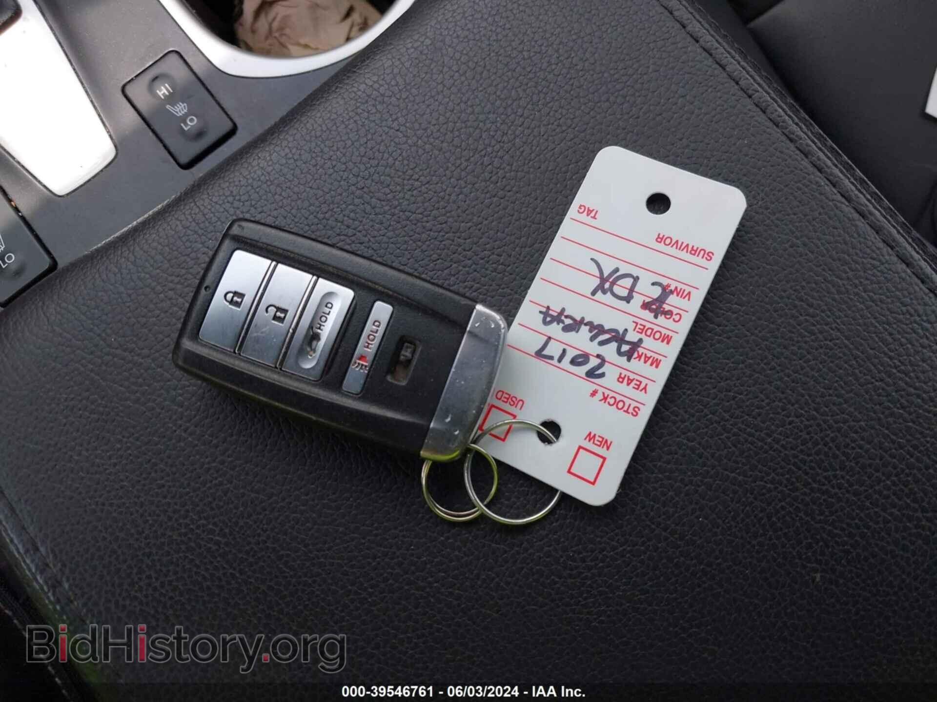 2017 ACURA RDX - VIN: 5J8TB3H39HL007208 - Фото 11