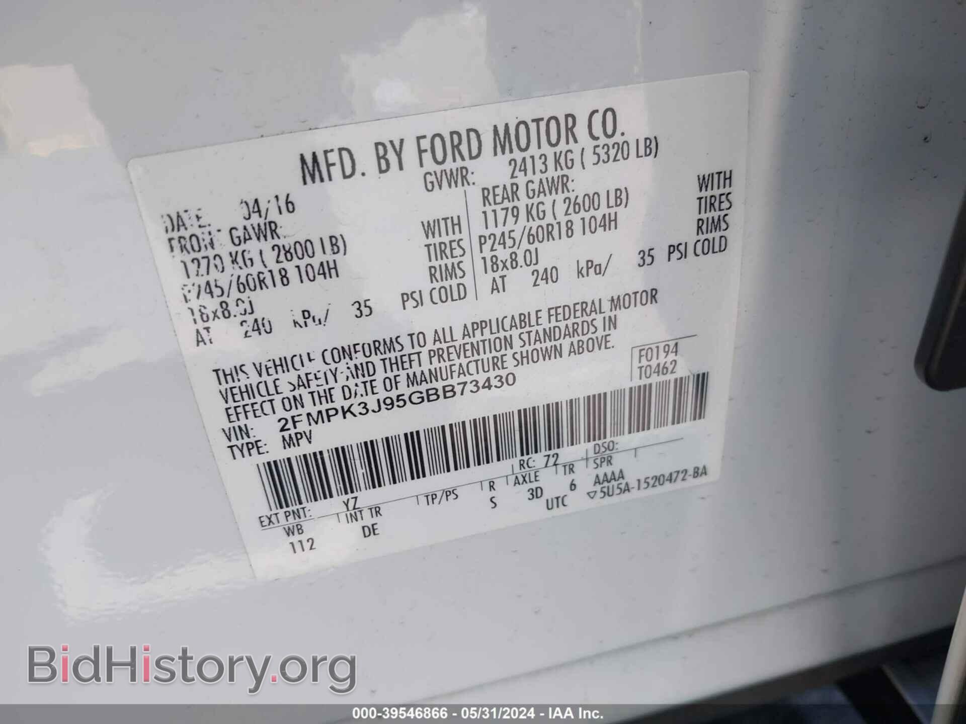2016 FORD EDGE - VIN: 2FMPK3J95GBB73430 - Photo 9