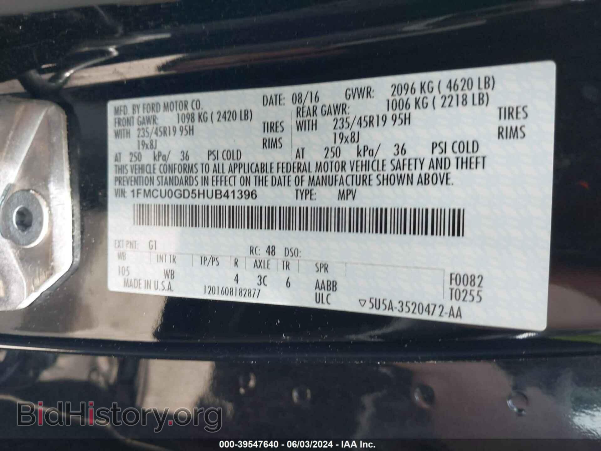 2017 FORD ESCAPE - VIN: 1FMCU0GD5HUB41396 - Photo 9