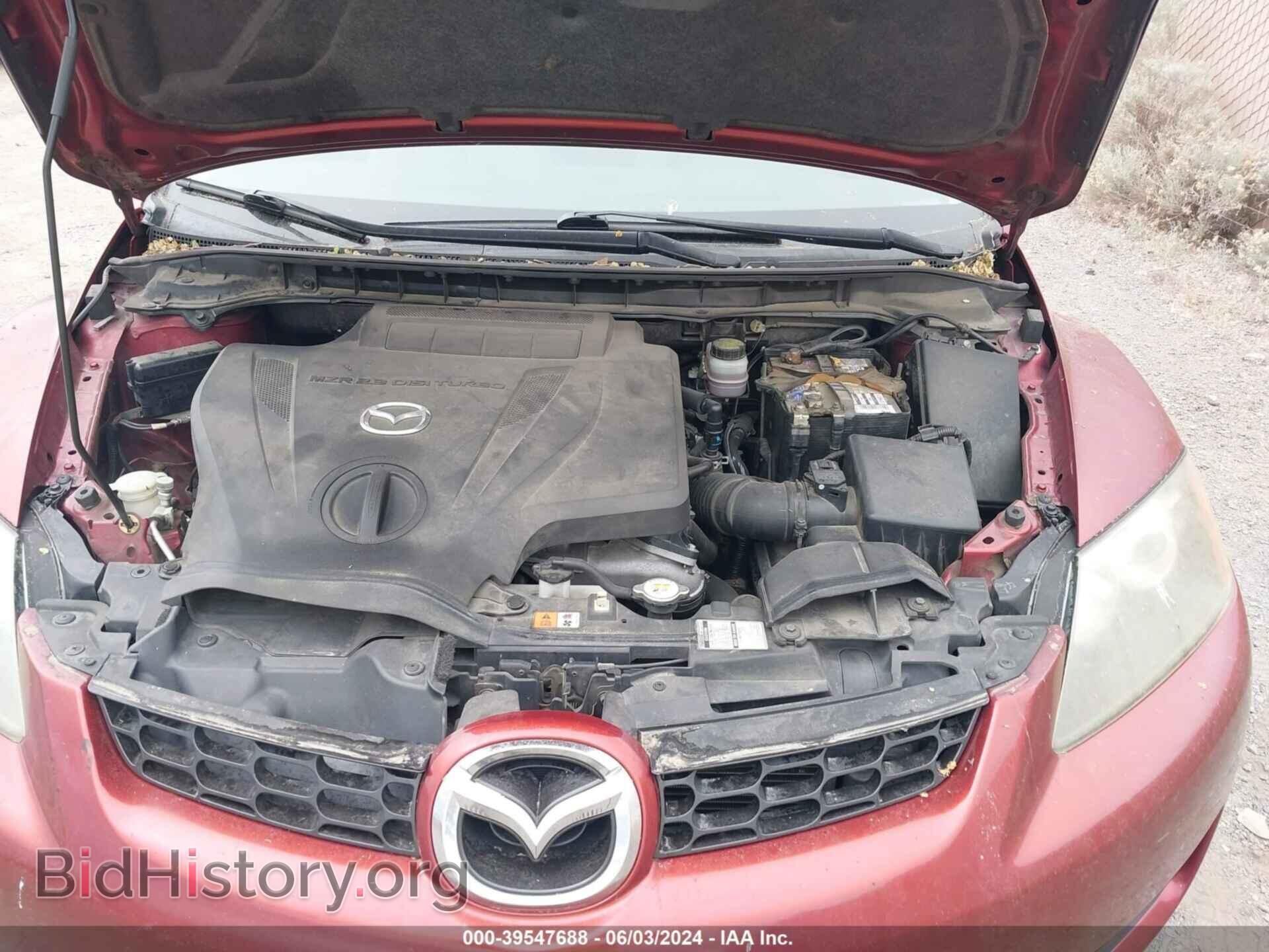 2008 MAZDA CX-7 - VIN: JM3ER293380212690 - Фото 10