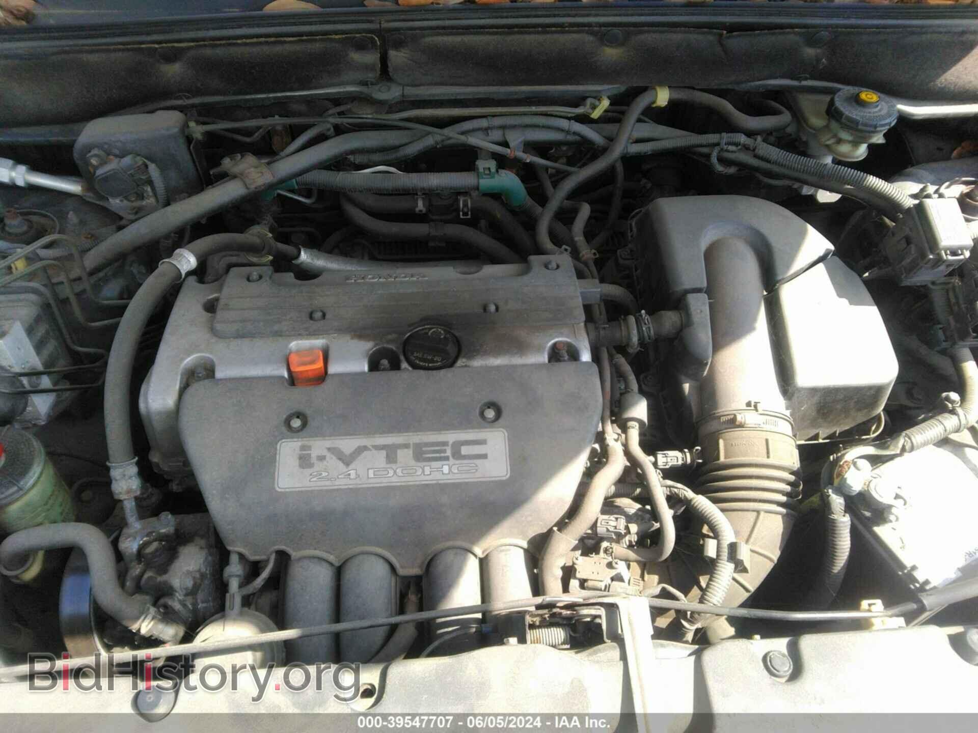 2006 HONDA CR-V - VIN: JHLRD78996C043947 - Фото 10