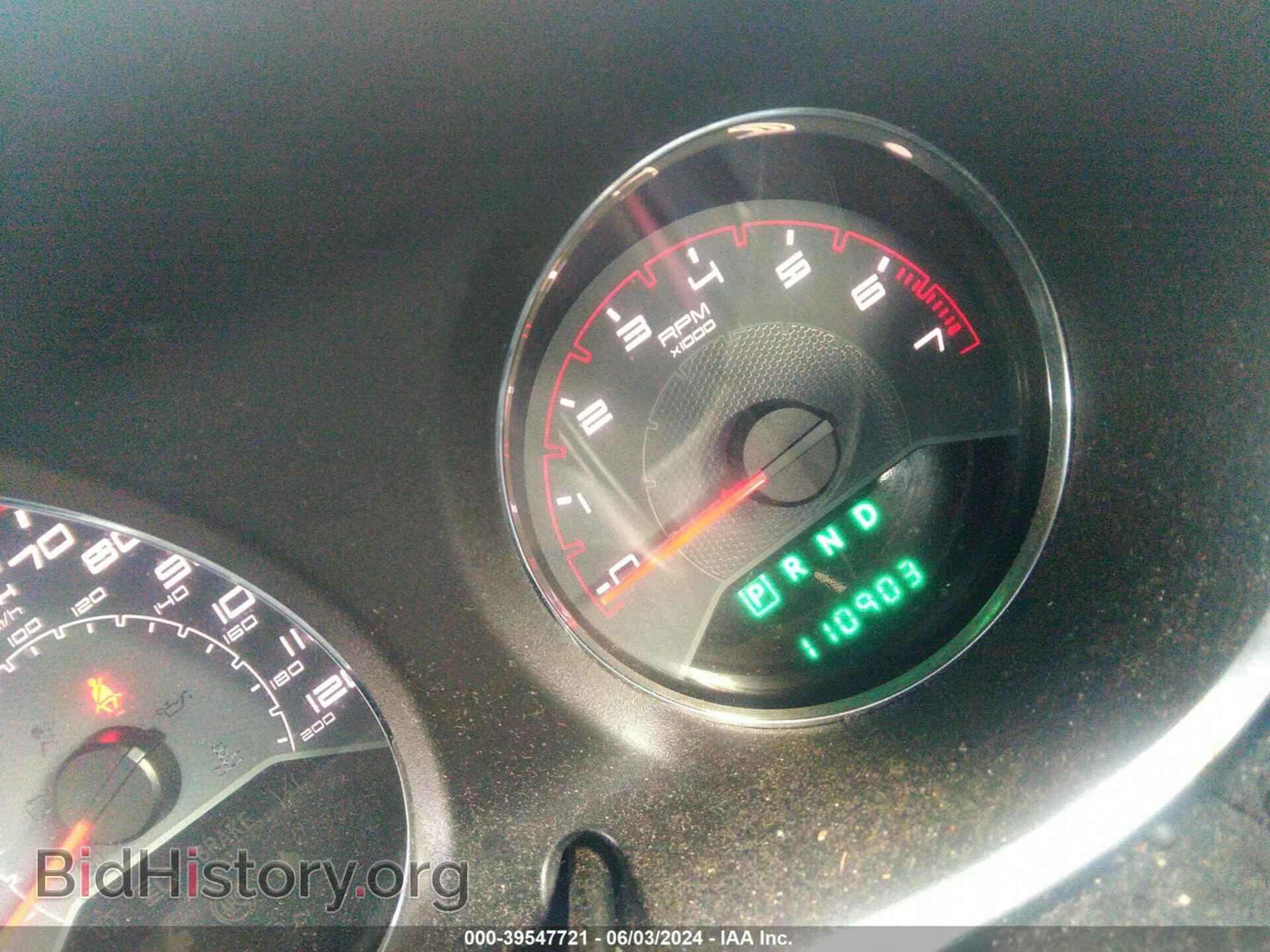 2013 DODGE AVENGER - VIN: 1C3CDZCB9DN742283 - Photo 7