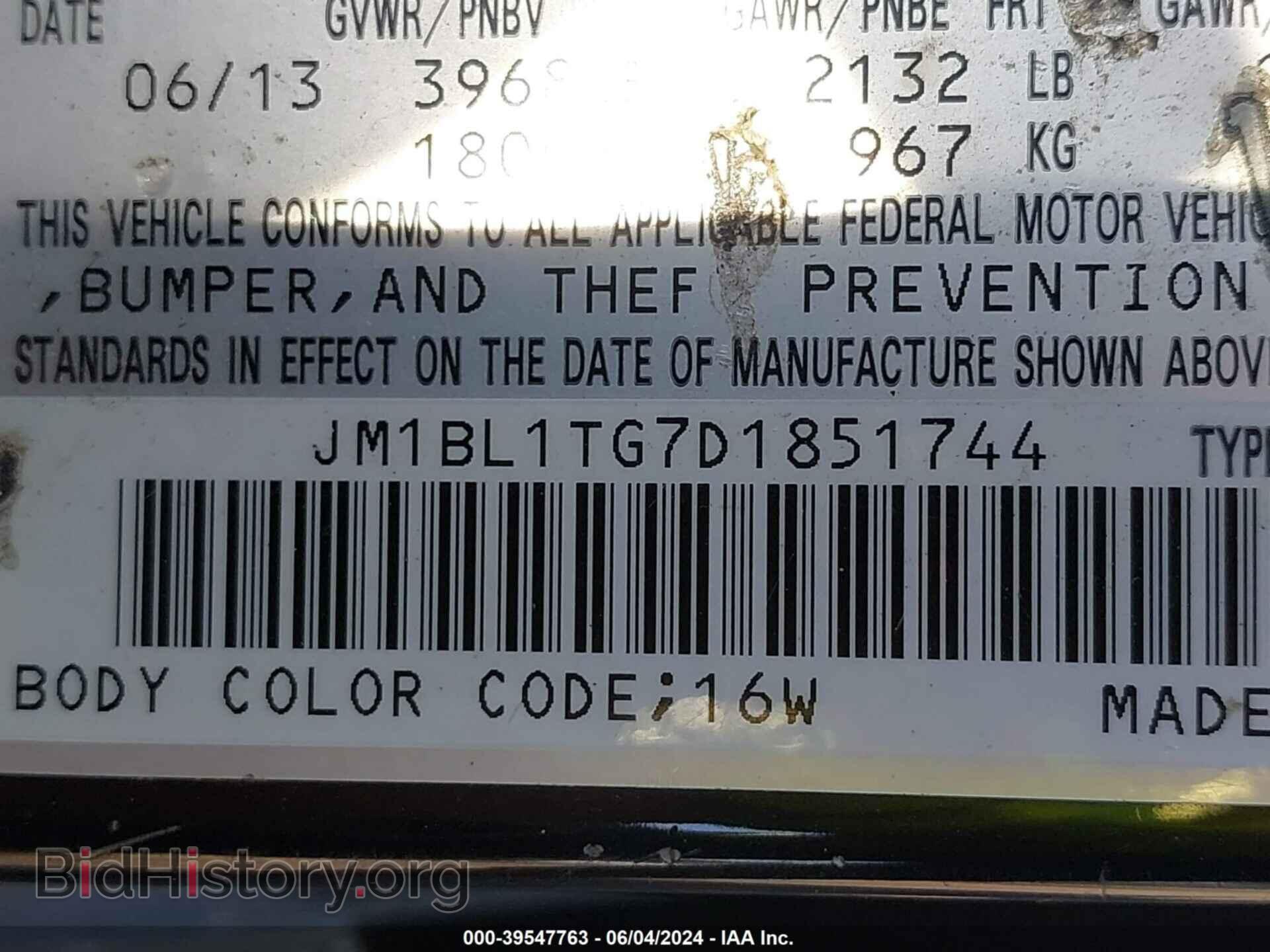2013 MAZDA MAZDA3 - VIN: JM1BL1TG7D1851744 - Фото 9