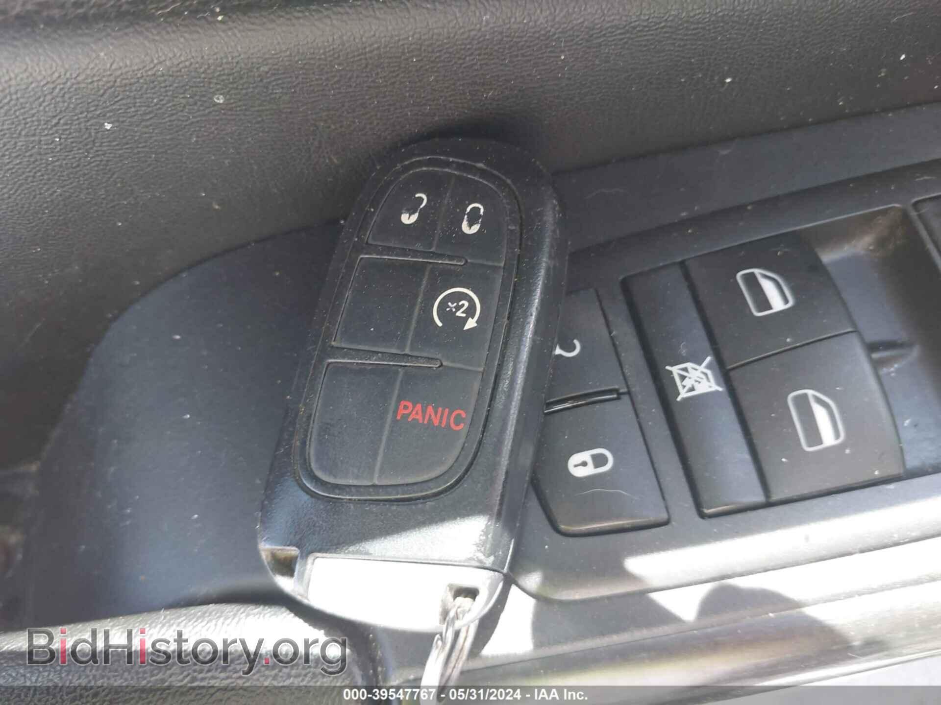 2017 JEEP CHEROKEE - VIN: 1C4PJMDB4HW511685 - Фото 11