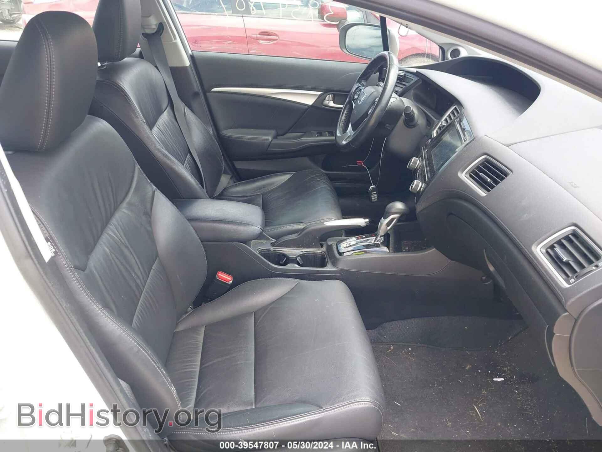 2014 HONDA CIVIC - VIN: 19XFB2F9XEE056872 - Фото 5